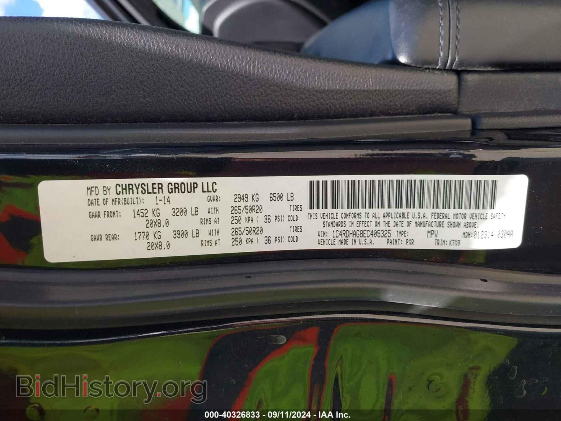 2014 DODGE DURANGO - VIN: 1C4RDHAG8EC405325 - Photo 9