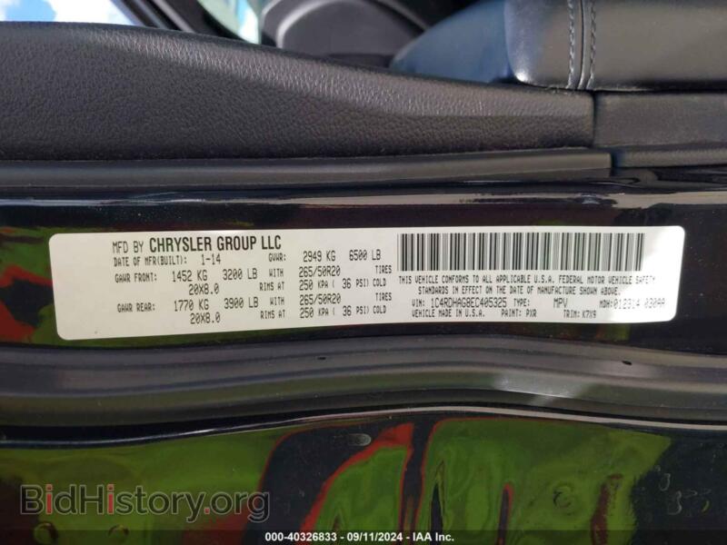 2014 Dodge DURANGO (VIN 1C4RDHAG8EC405325) — photo 9 of 18