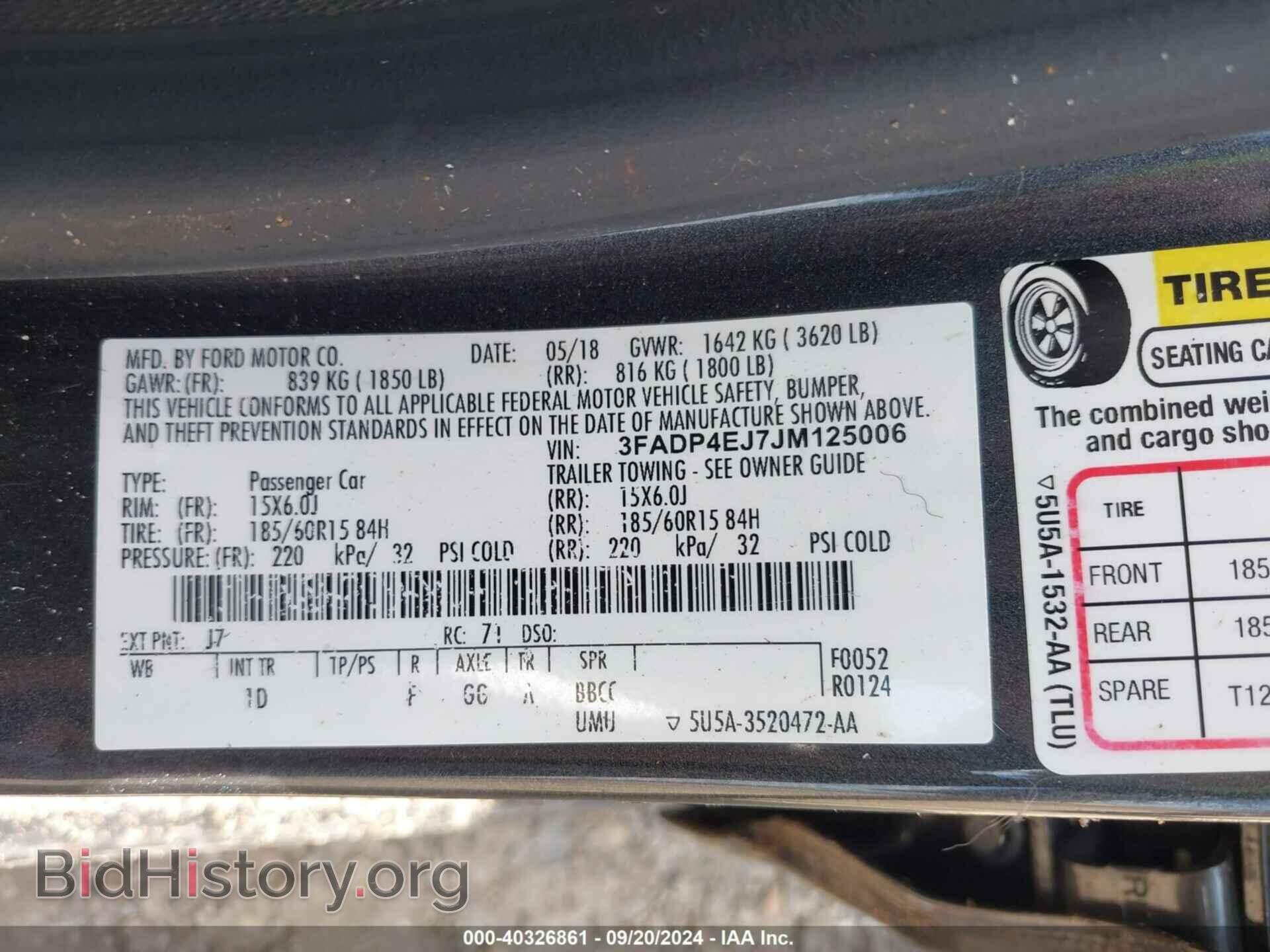 2018 FORD FIESTA - VIN: 3FADP4EJ7JM125006 - Фото 9