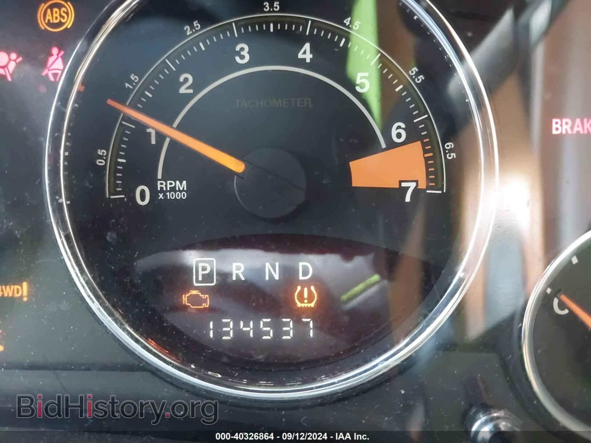 2014 JEEP COMPASS - VIN: 1C4NJDCB9ED538705 - Фото 7