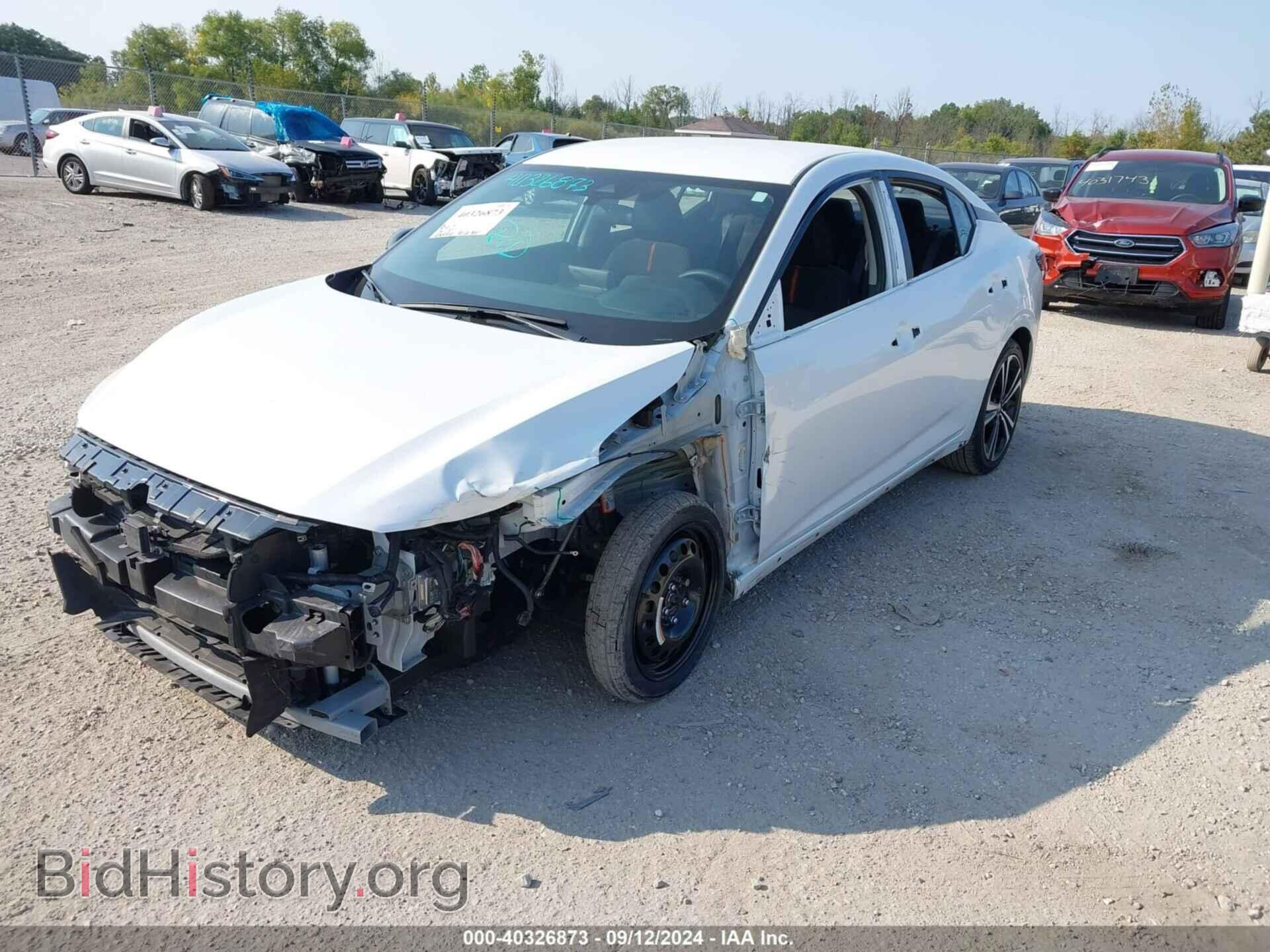2023 NISSAN SENTRA - VIN: 3N1AB8DVXPY270424 - Фото 2