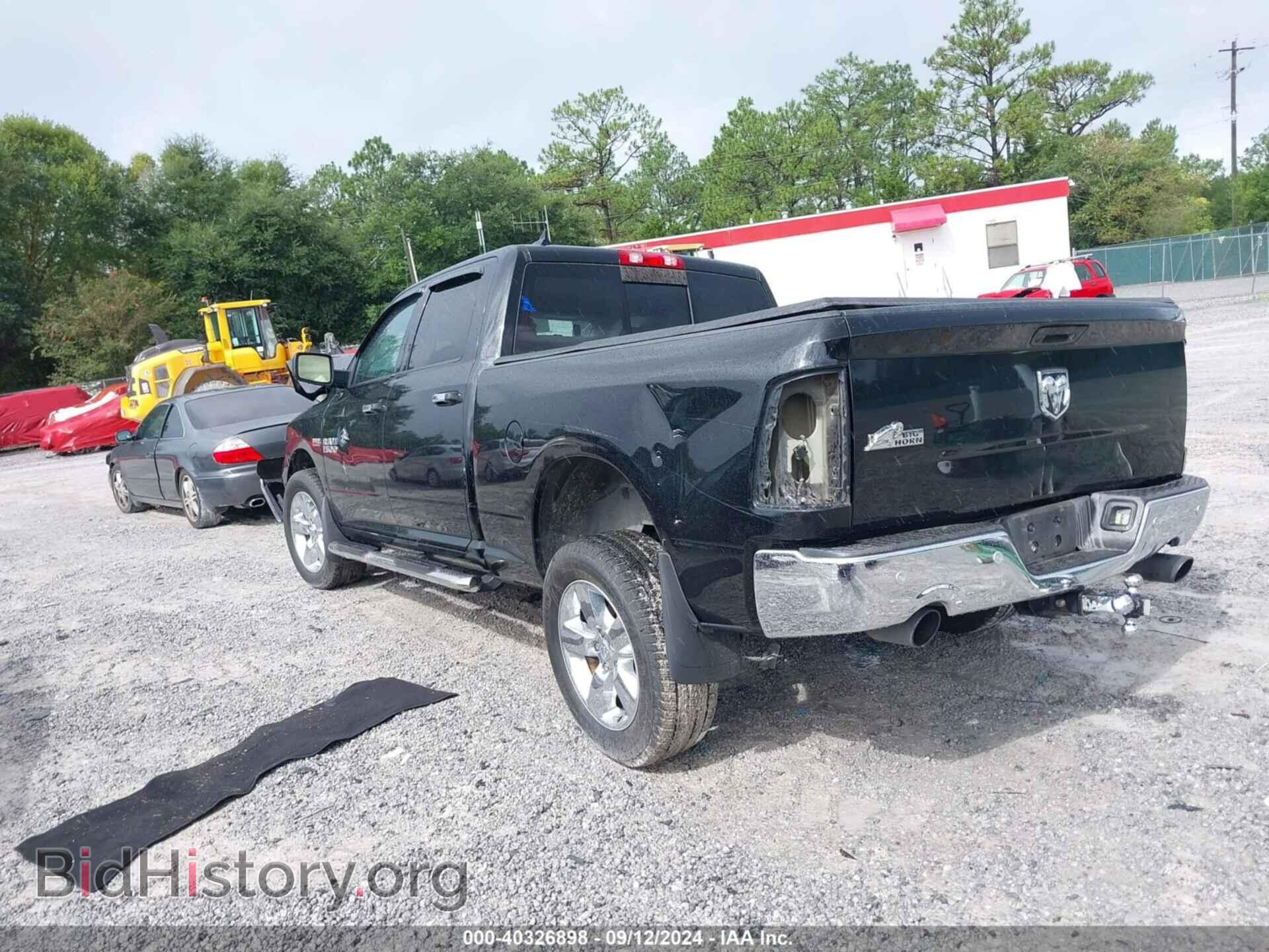 2015 RAM 1500 - VIN: 1C6RR7TT0FS572461 - Фото 3