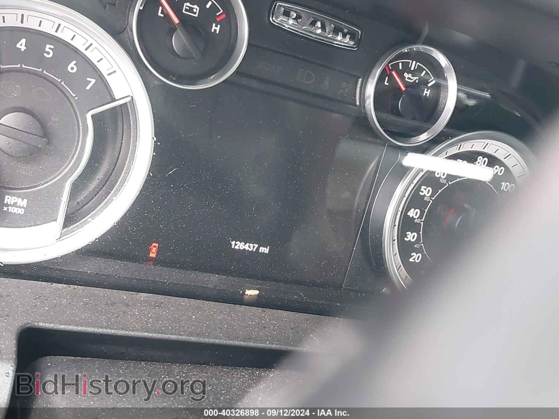 2015 RAM 1500 - VIN: 1C6RR7TT0FS572461 - Фото 7