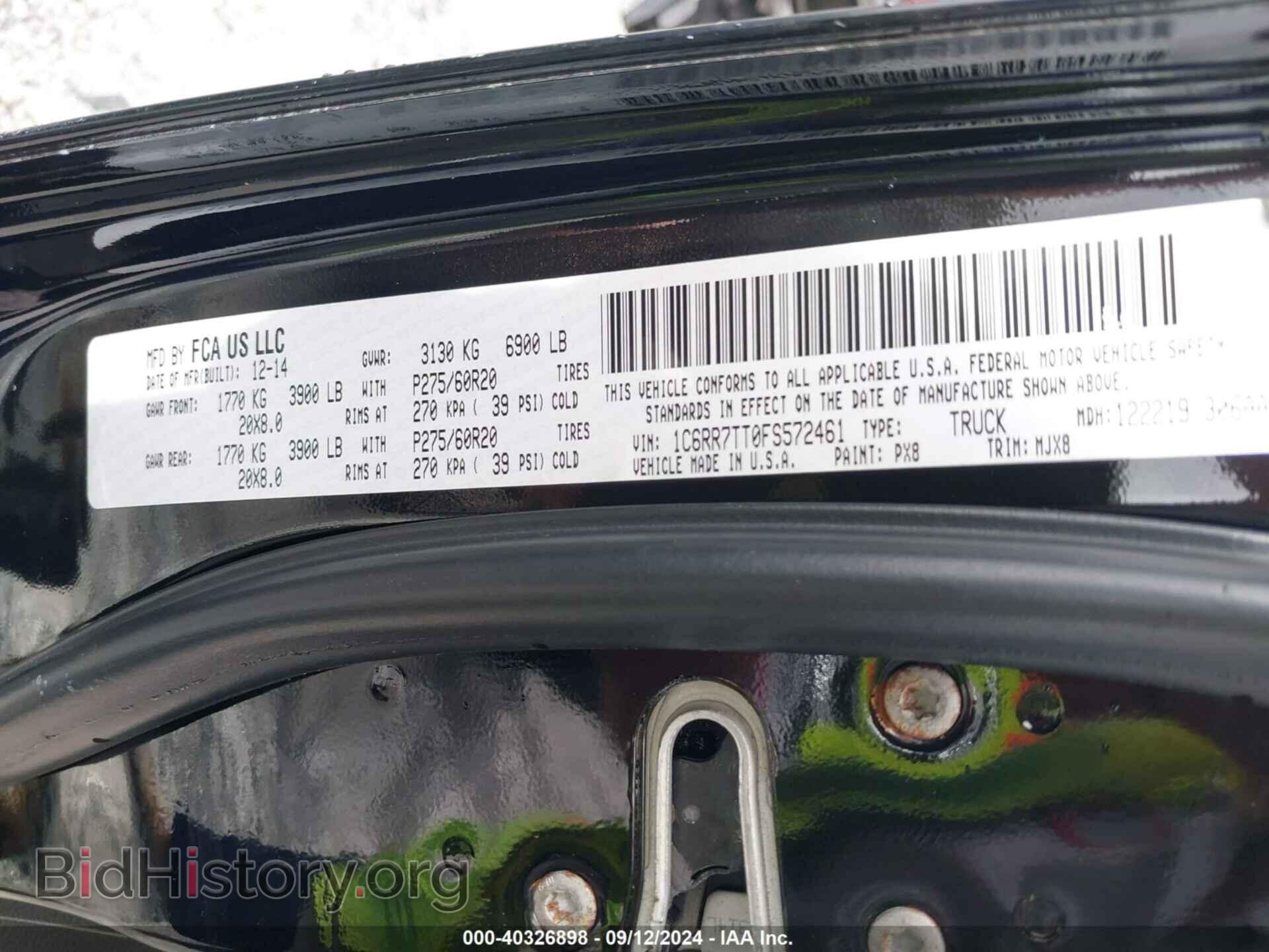 2015 RAM 1500 - VIN: 1C6RR7TT0FS572461 - Фото 9
