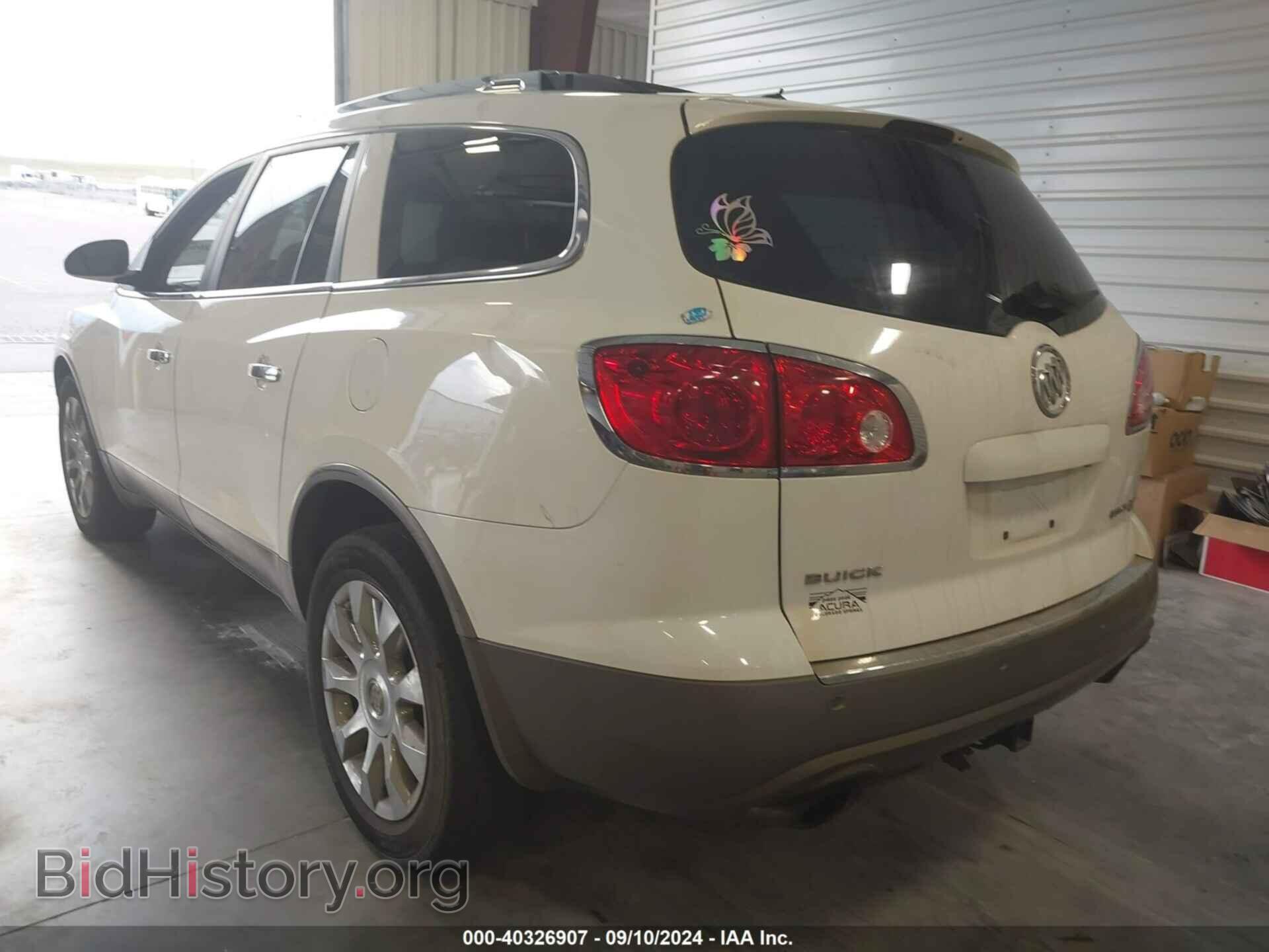 2012 BUICK ENCLAVE - VIN: 5GAKVDED2CJ240423 - Photo 3