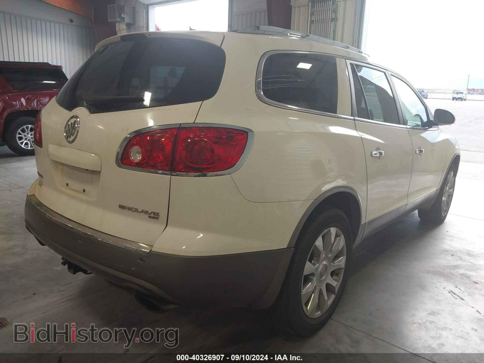 2012 BUICK ENCLAVE - VIN: 5GAKVDED2CJ240423 - Photo 4
