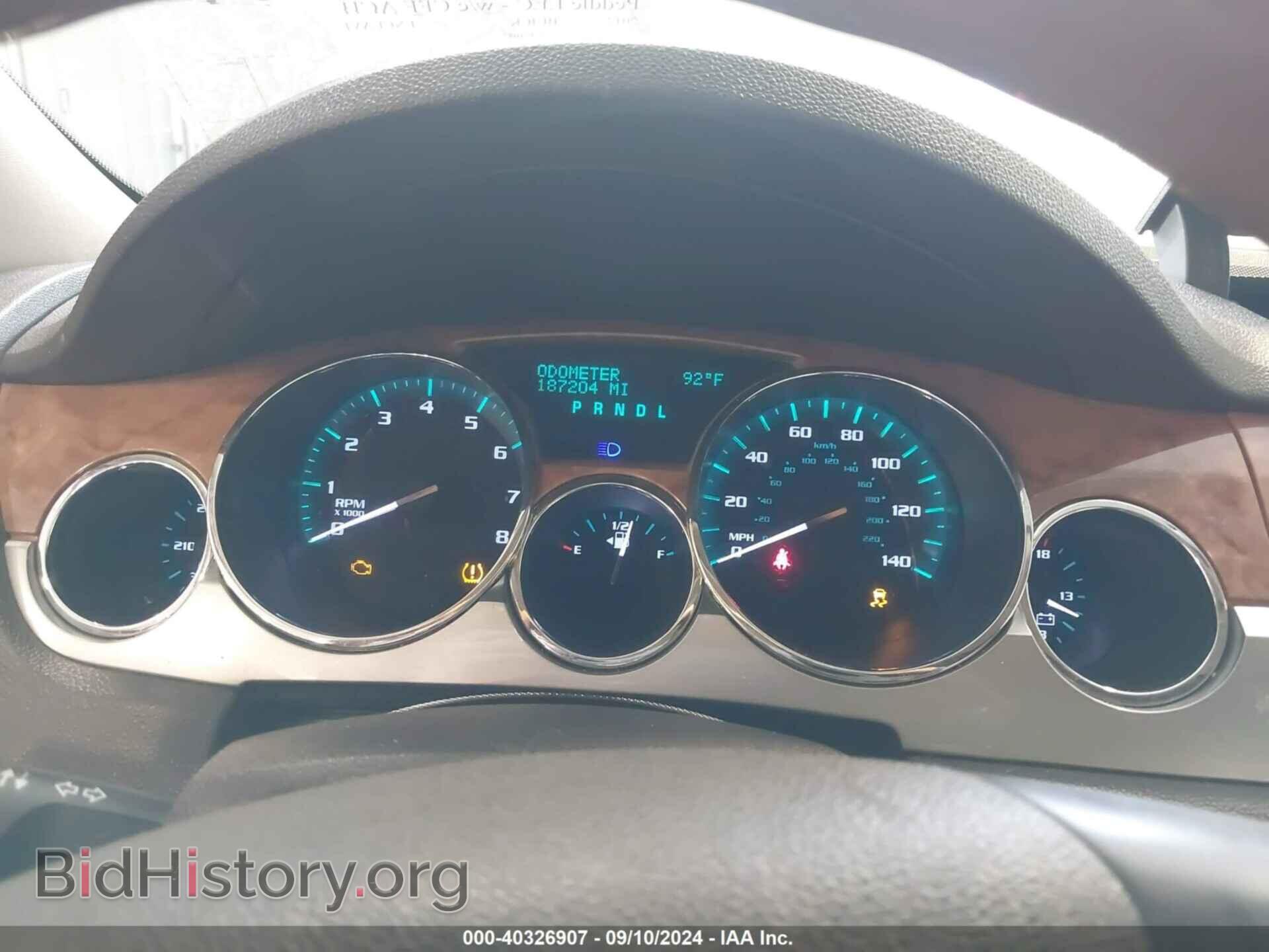 2012 BUICK ENCLAVE - VIN: 5GAKVDED2CJ240423 - Photo 7