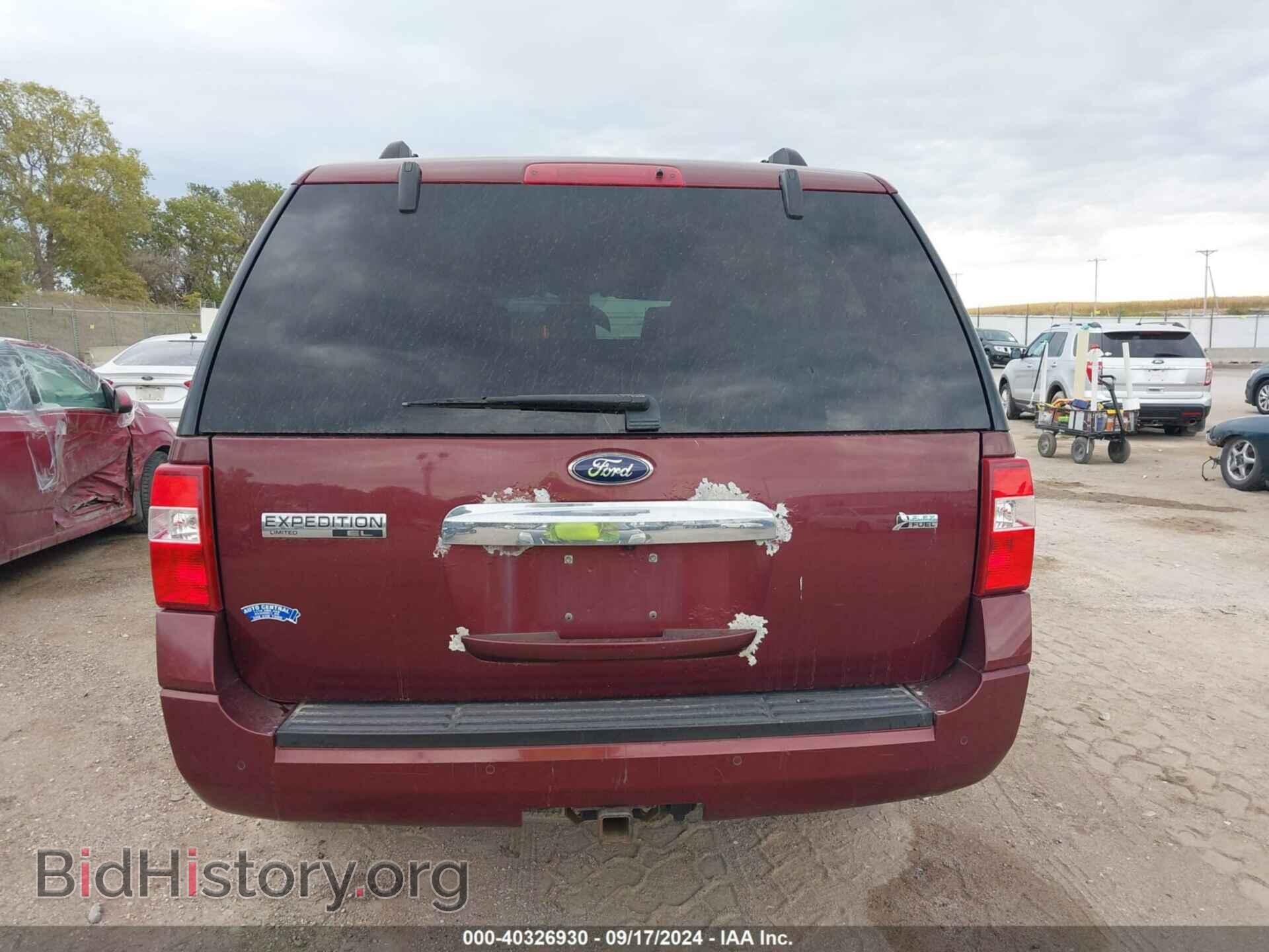 2012 FORD EXPEDITION EL - VIN: 1FMJK2A50CEF33411 - Фото 16