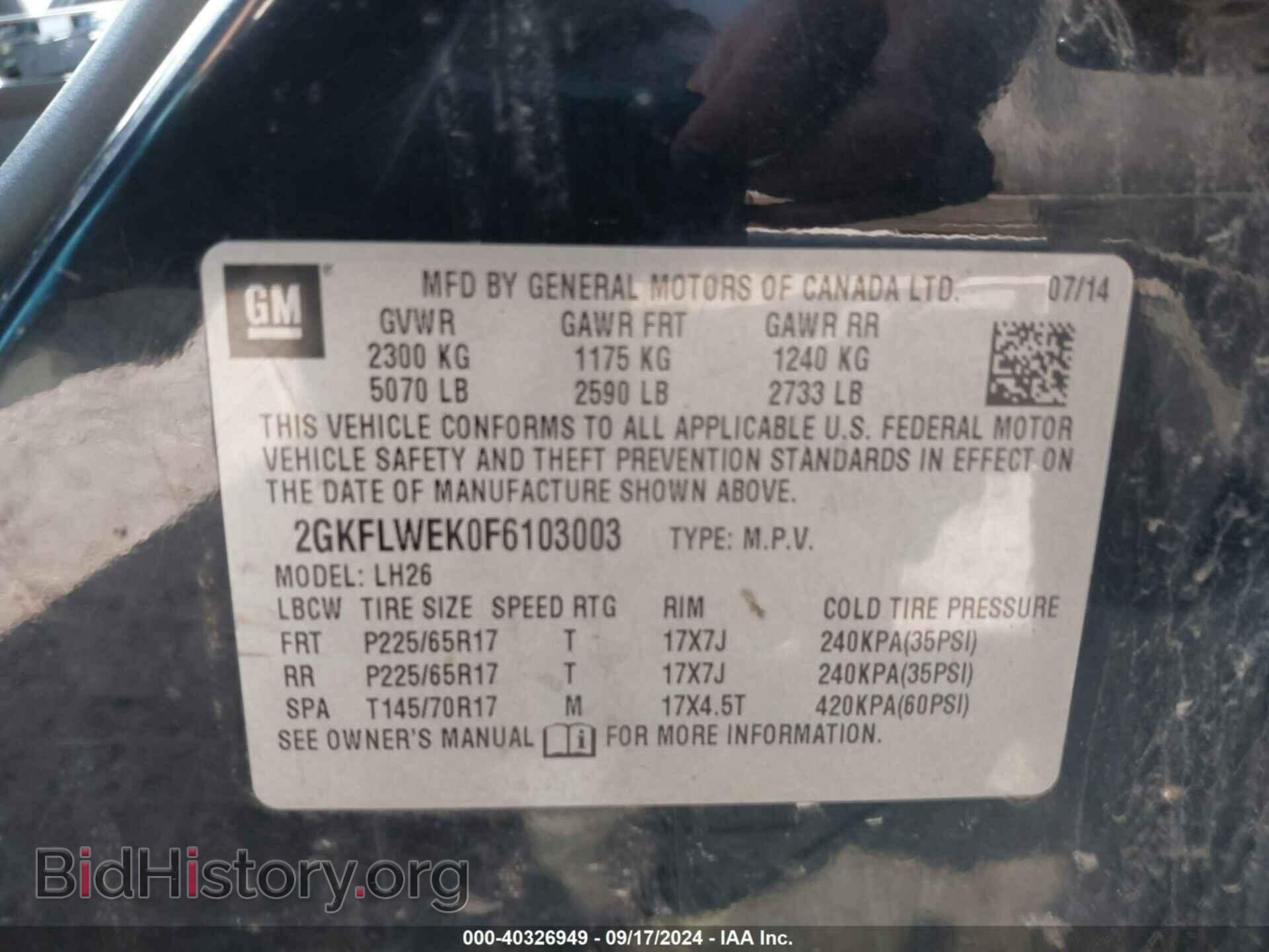 2015 GMC TERRAIN - VIN: 2GKFLWEK0F6103003 - Photo 9