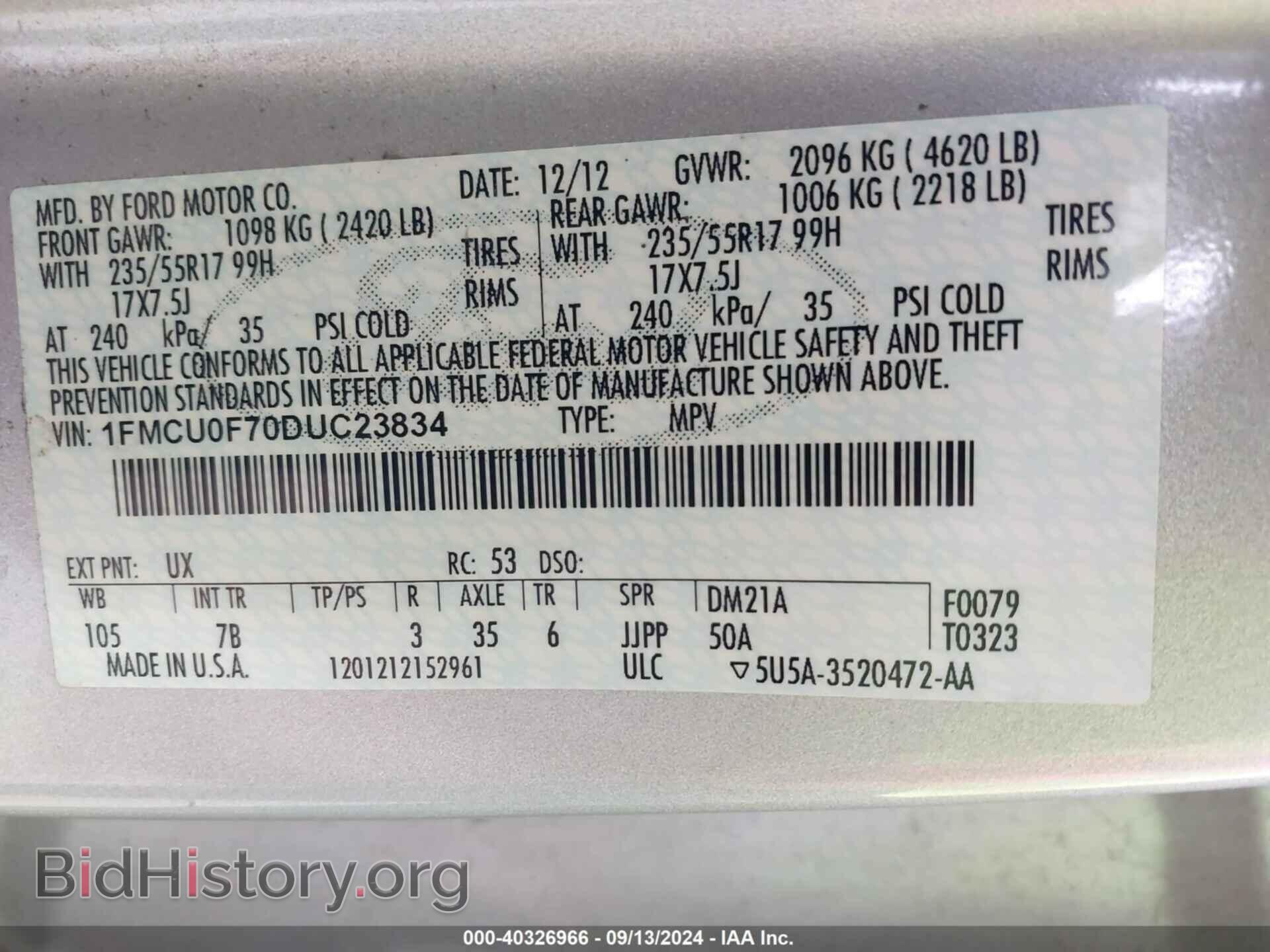 2013 FORD ESCAPE - VIN: 1FMCU0F70DUC23834 - Фото 9