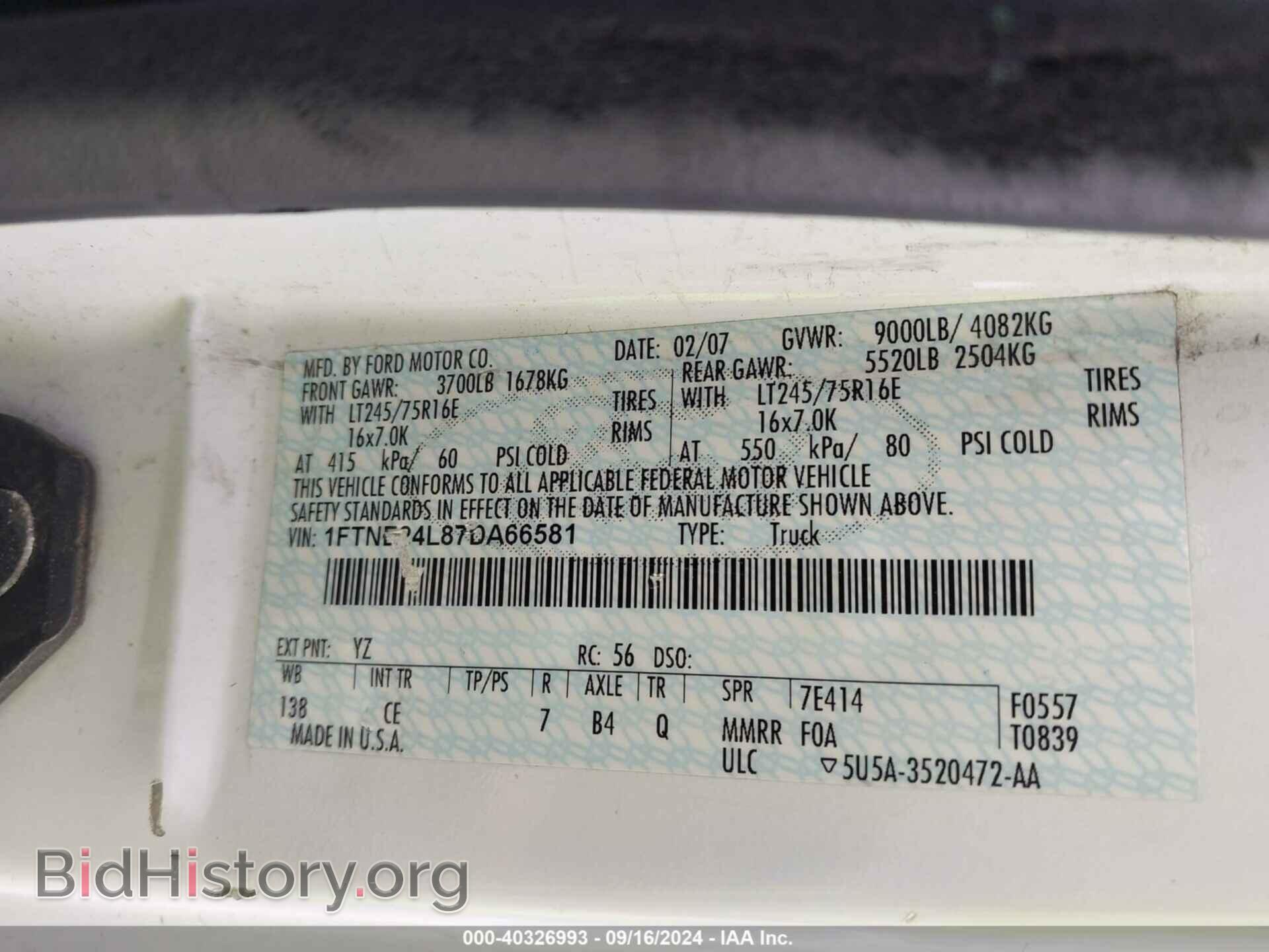 2007 FORD E-250 - VIN: 1FTNE24L87DA66581 - Фото 9