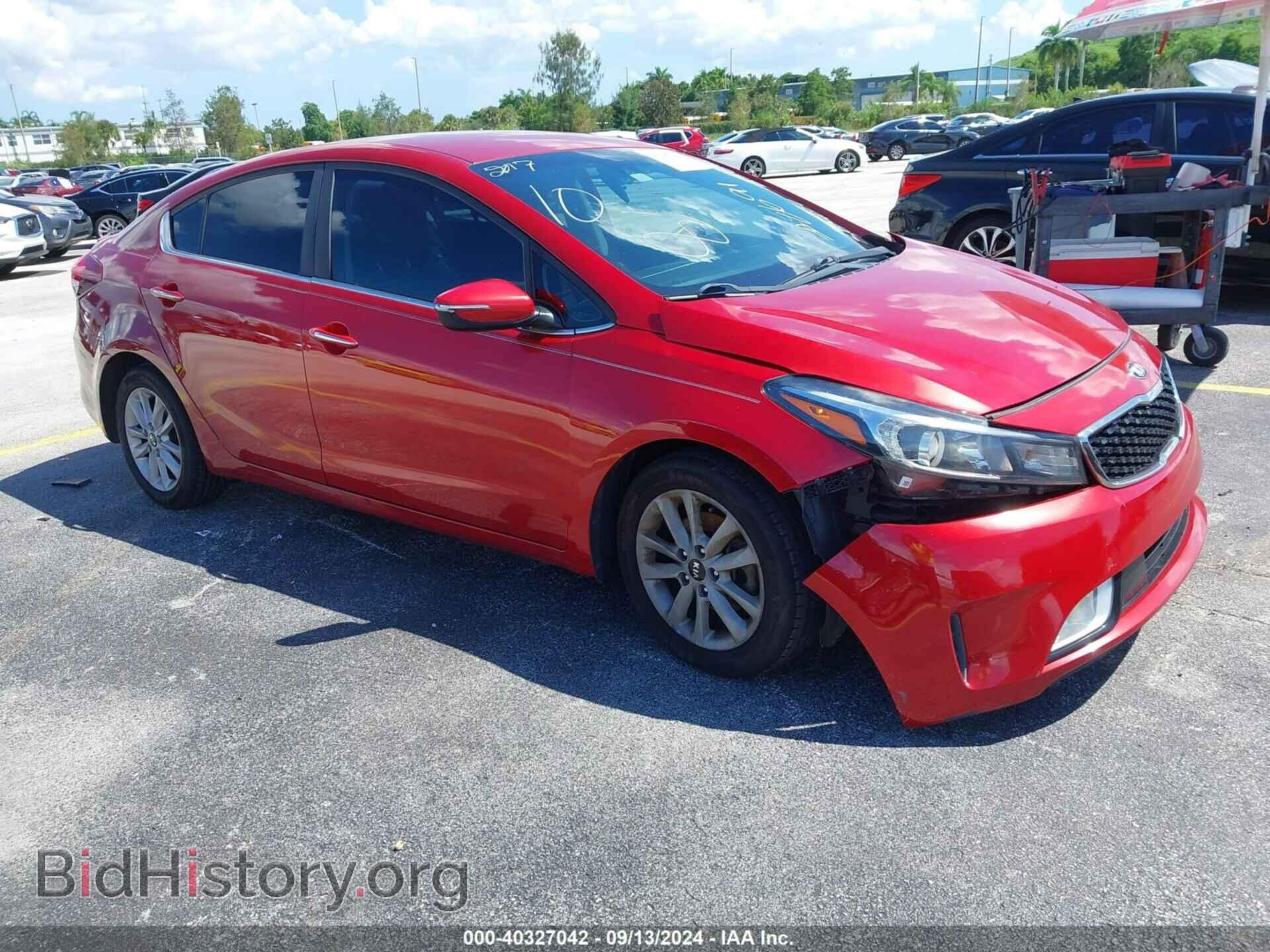 Фотография 3KPFL4A78HE088691 - KIA FORTE 2017