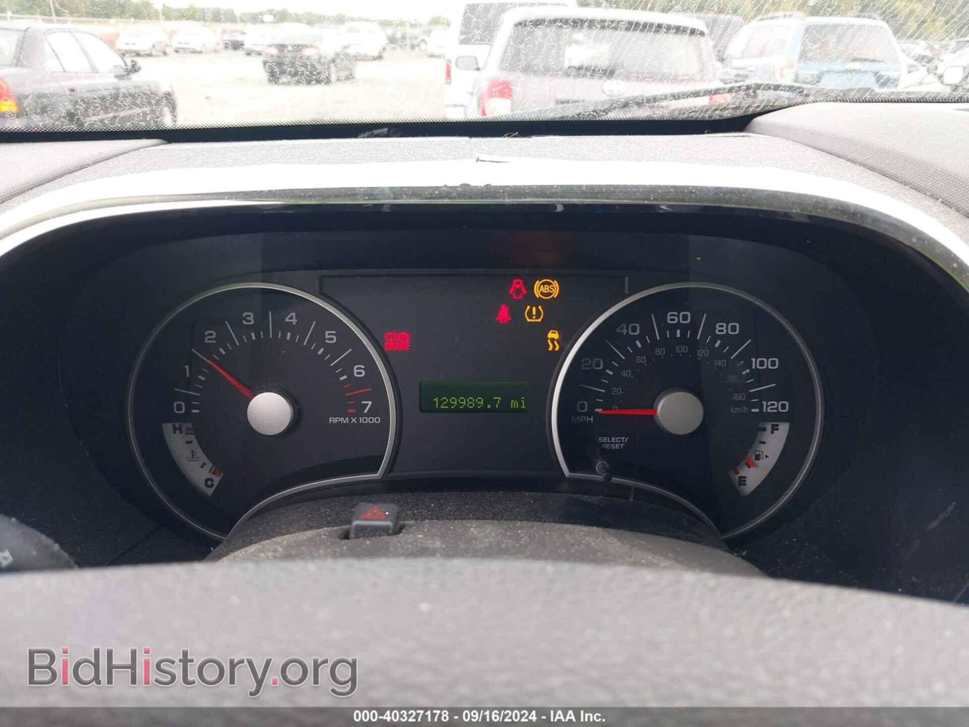 2008 FORD EXPLORER - VIN: 1FMEU73E88UB22938 - Фото 7