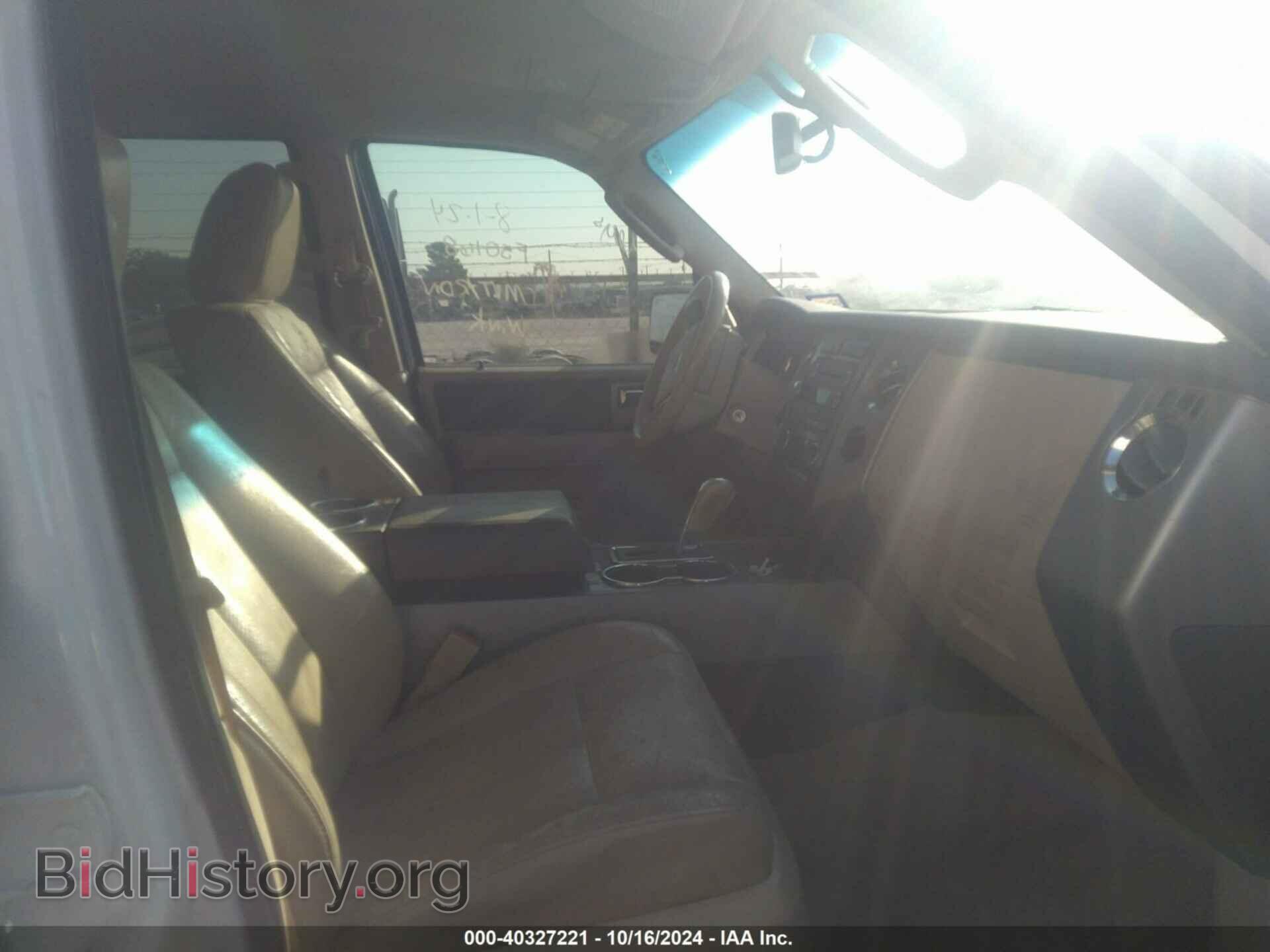 2011 FORD EXPEDITION - VIN: 1FMJU1J5XBEF50168 - Фото 5