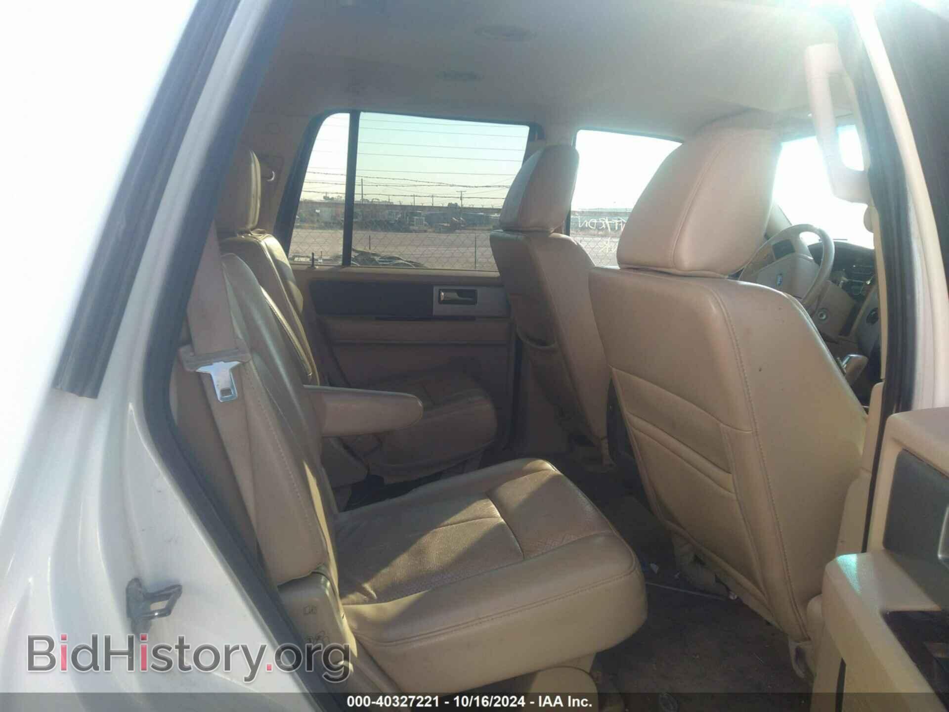 2011 FORD EXPEDITION - VIN: 1FMJU1J5XBEF50168 - Фото 8