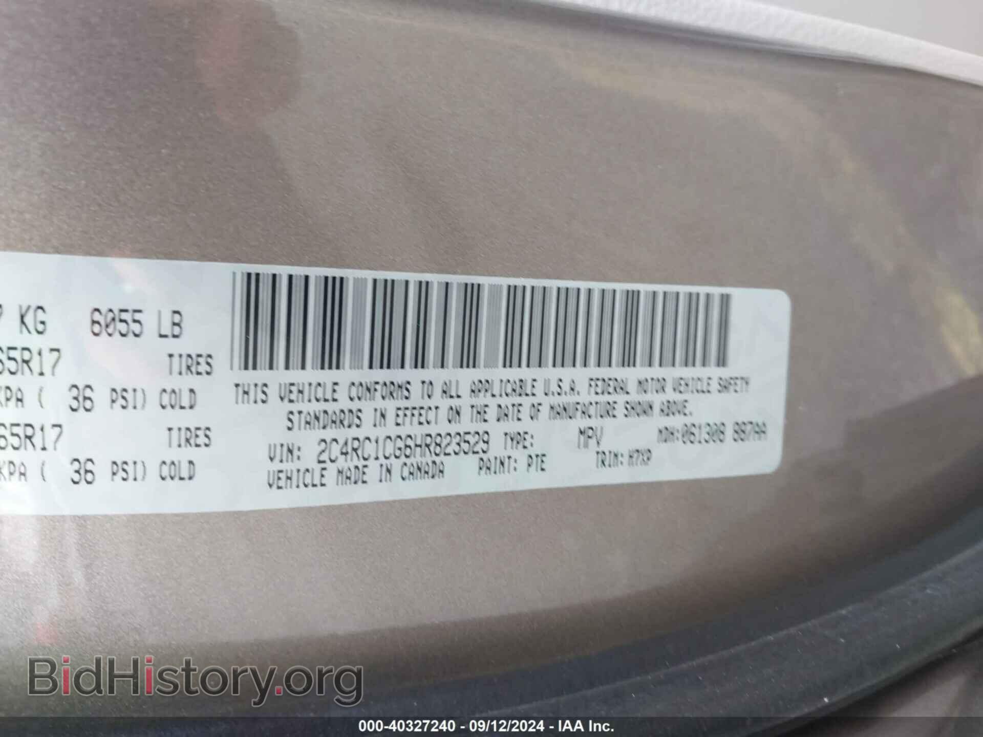 2017 CHRYSLER PACIFICA - VIN: 2C4RC1CG6HR823529 - Фото 9