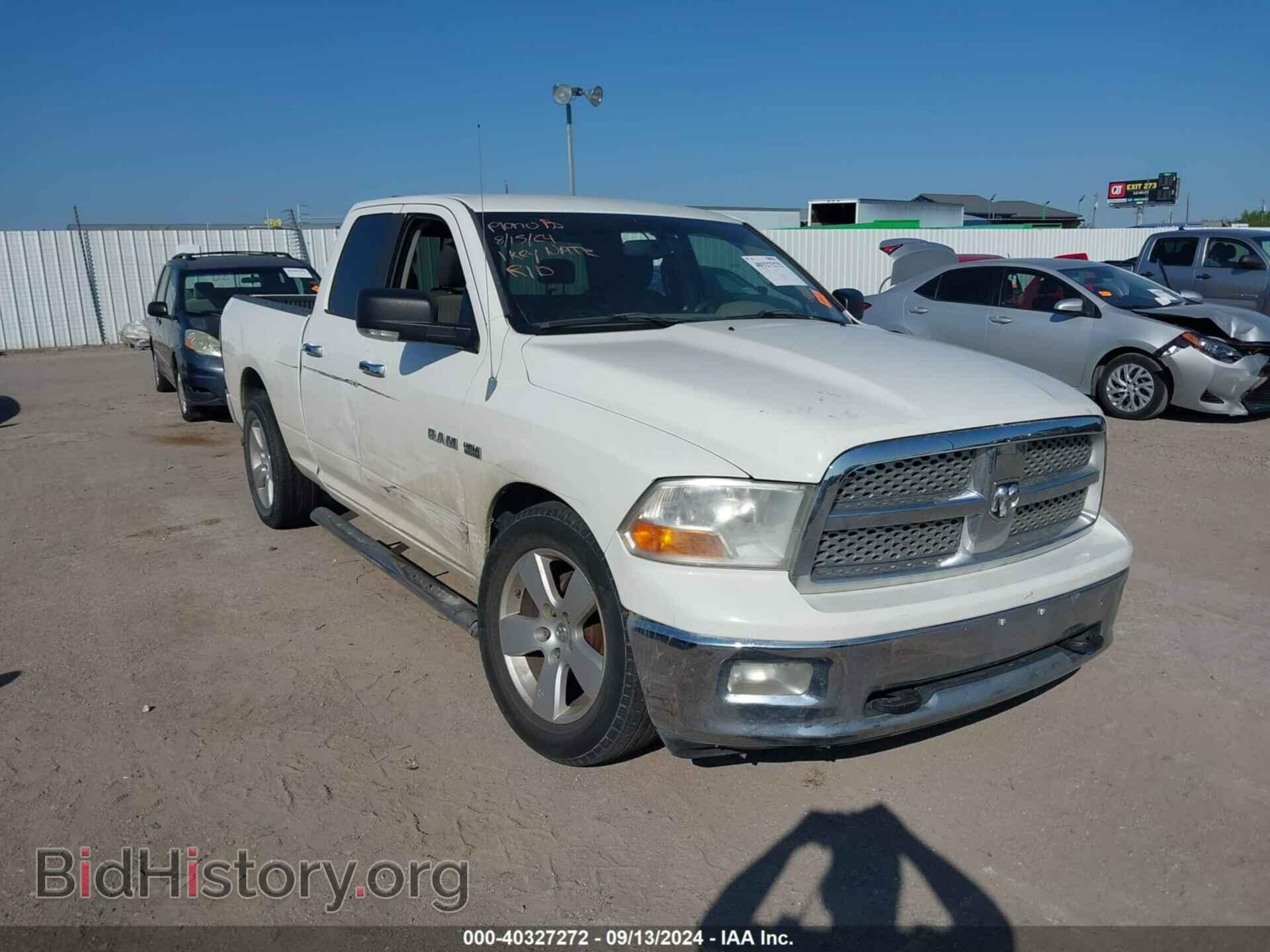 Фотография 1D3HB18T99S762754 - DODGE RAM 1500 2009