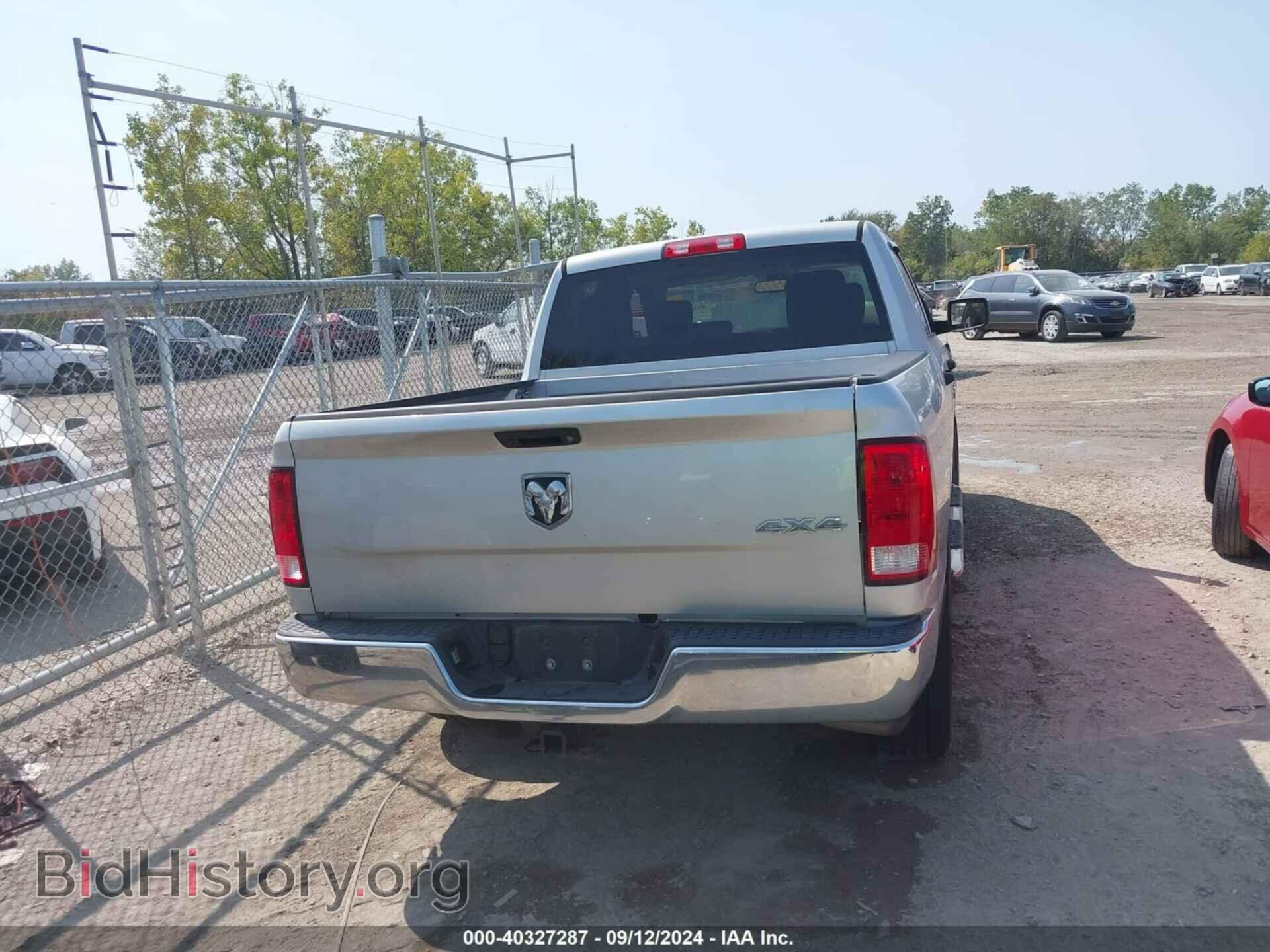 2017 RAM 1500 - VIN: 3C6RR7KT8HG617500 - Фото 16