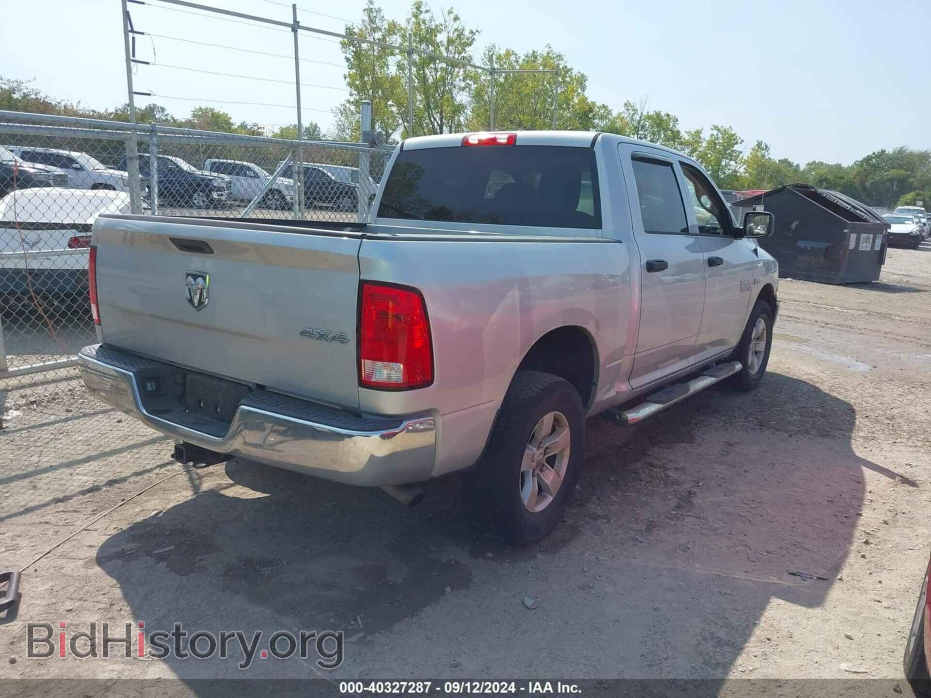 2017 RAM 1500 - VIN: 3C6RR7KT8HG617500 - Фото 4
