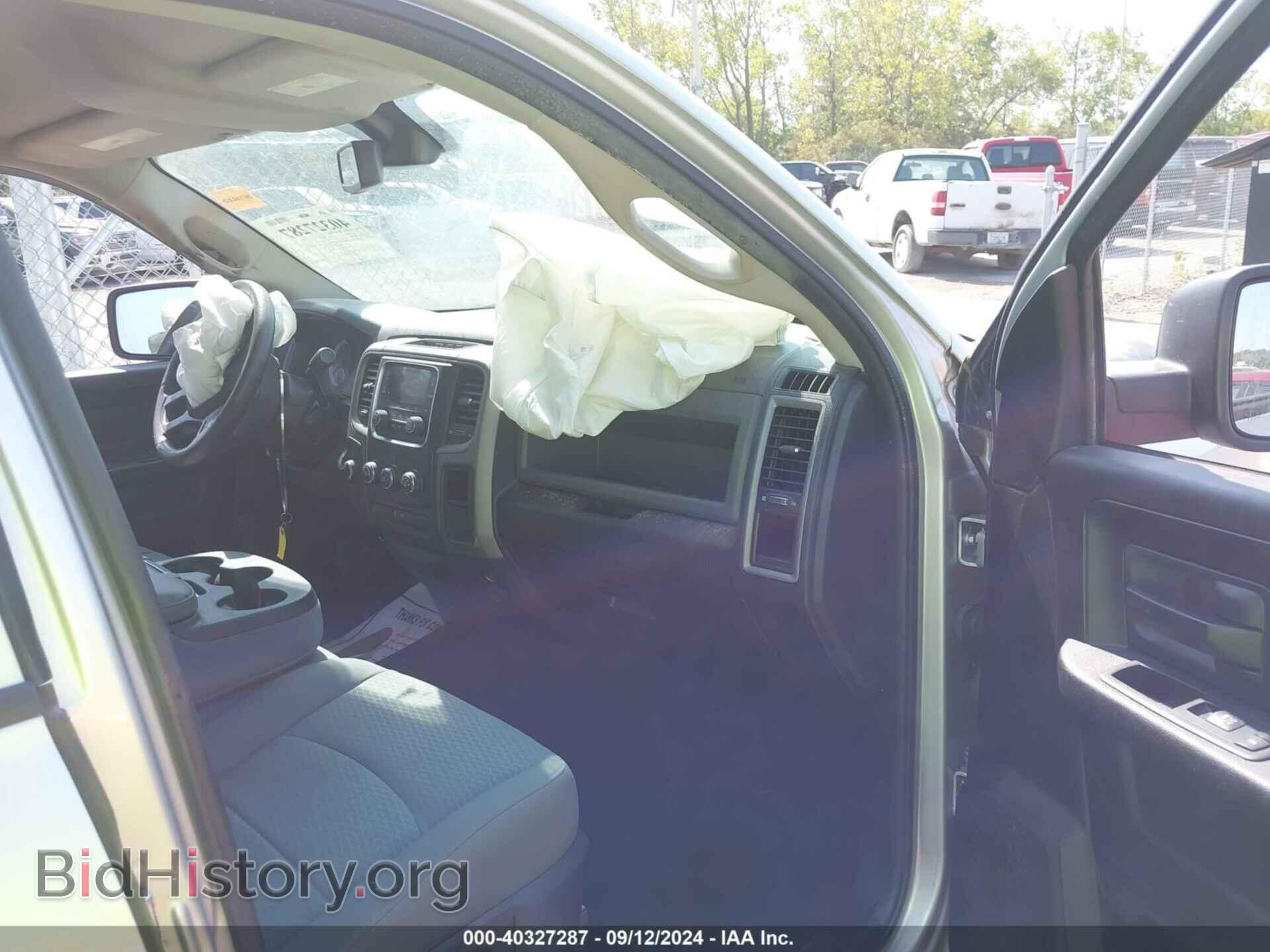 2017 RAM 1500 - VIN: 3C6RR7KT8HG617500 - Фото 5