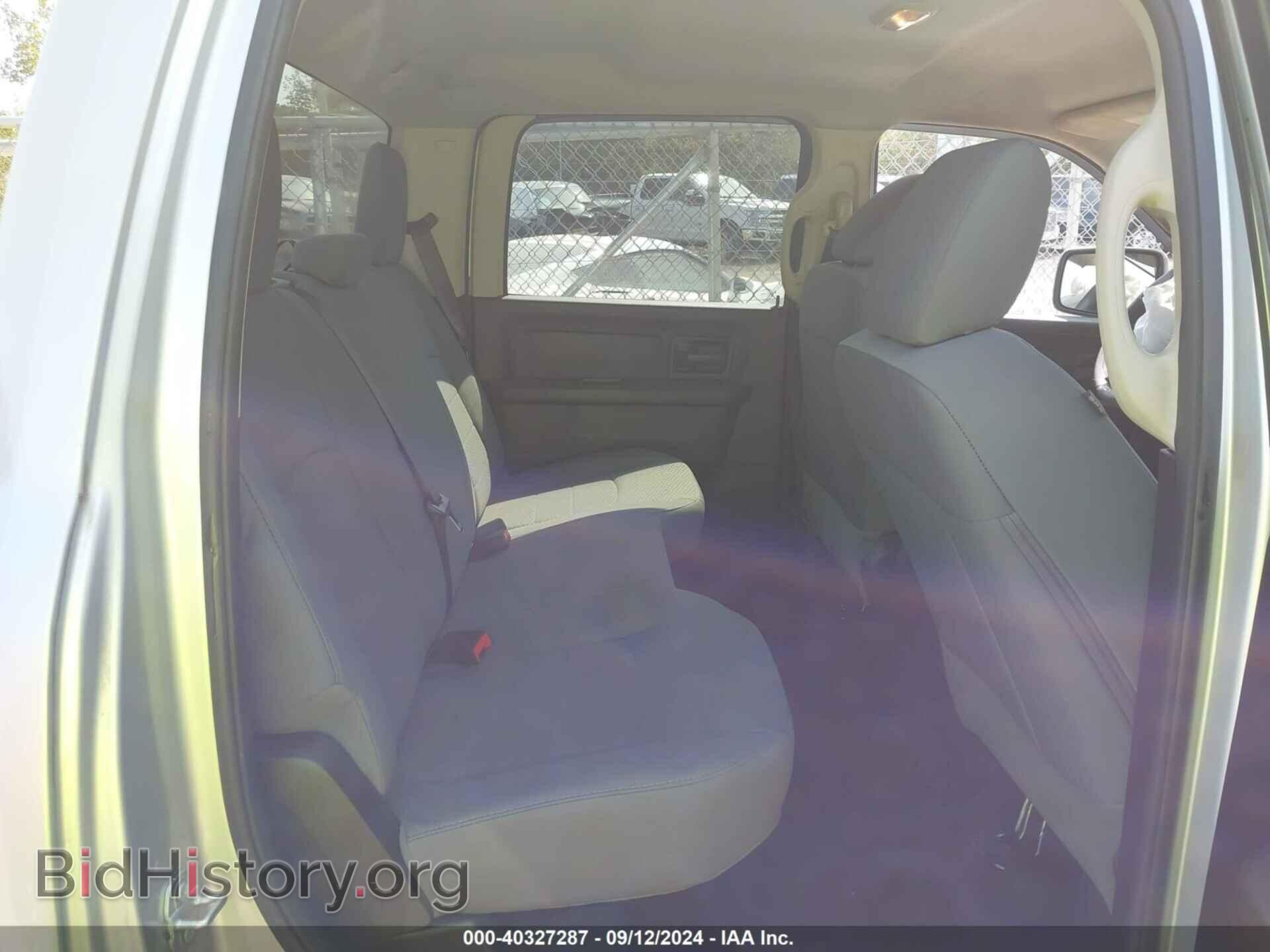 2017 RAM 1500 - VIN: 3C6RR7KT8HG617500 - Фото 8