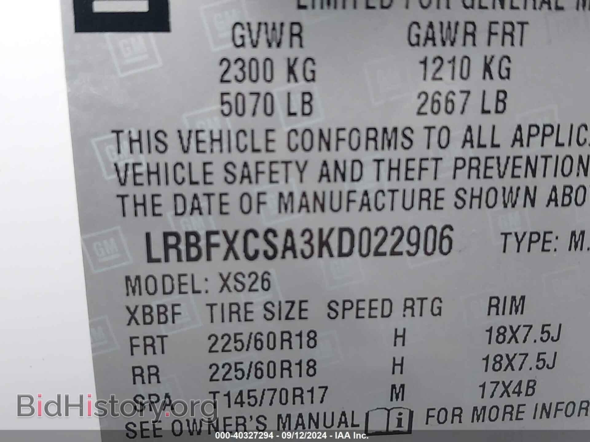 2019 BUICK ENVISION - VIN: LRBFXCSA3KD022906 - Фото 9