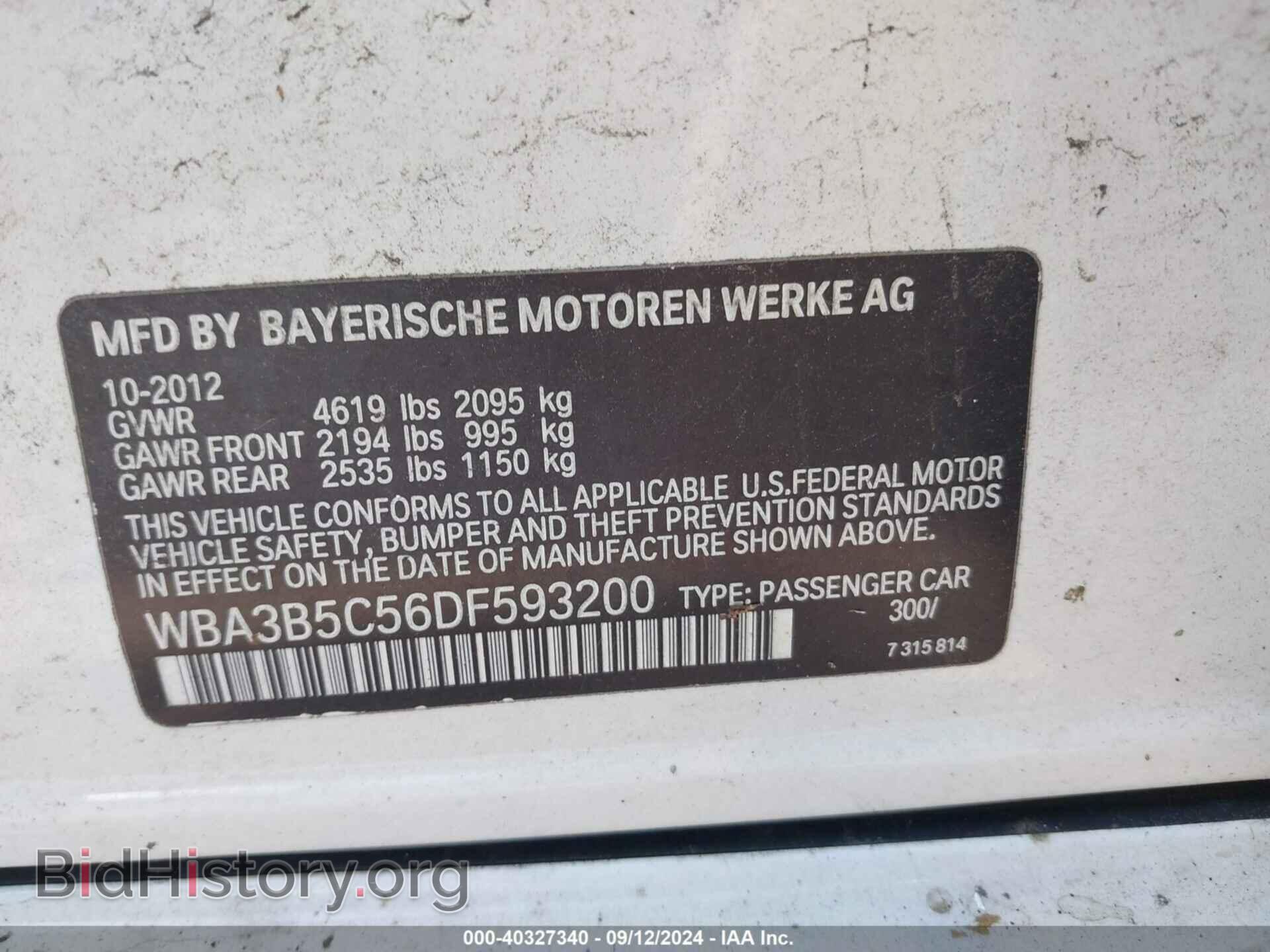 2013 BMW 328I - VIN: WBA3B5C56DF593200 - Фото 9