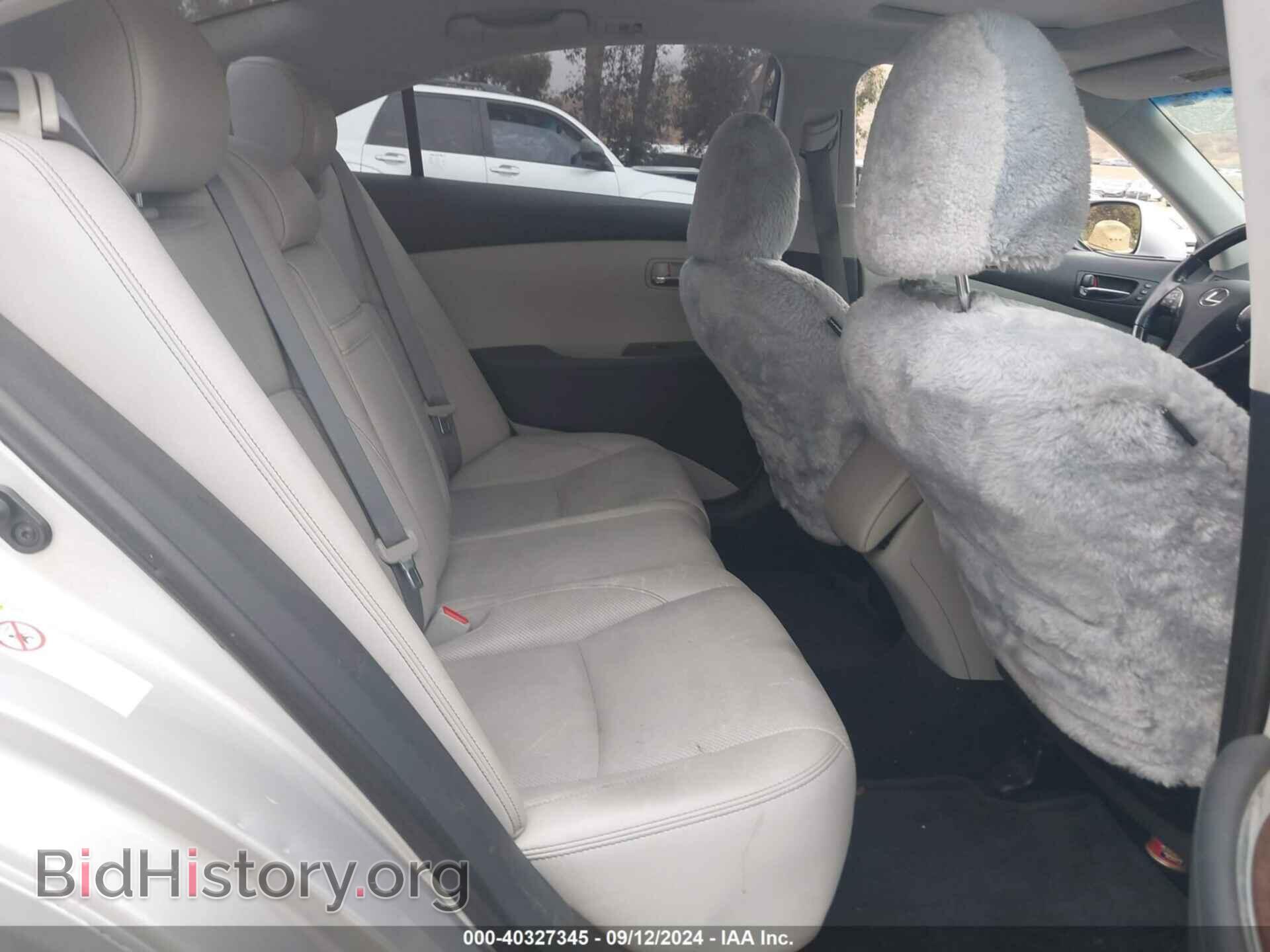 2012 LEXUS ES 350 - VIN: JTHBK1EG0C2484080 - Фото 8