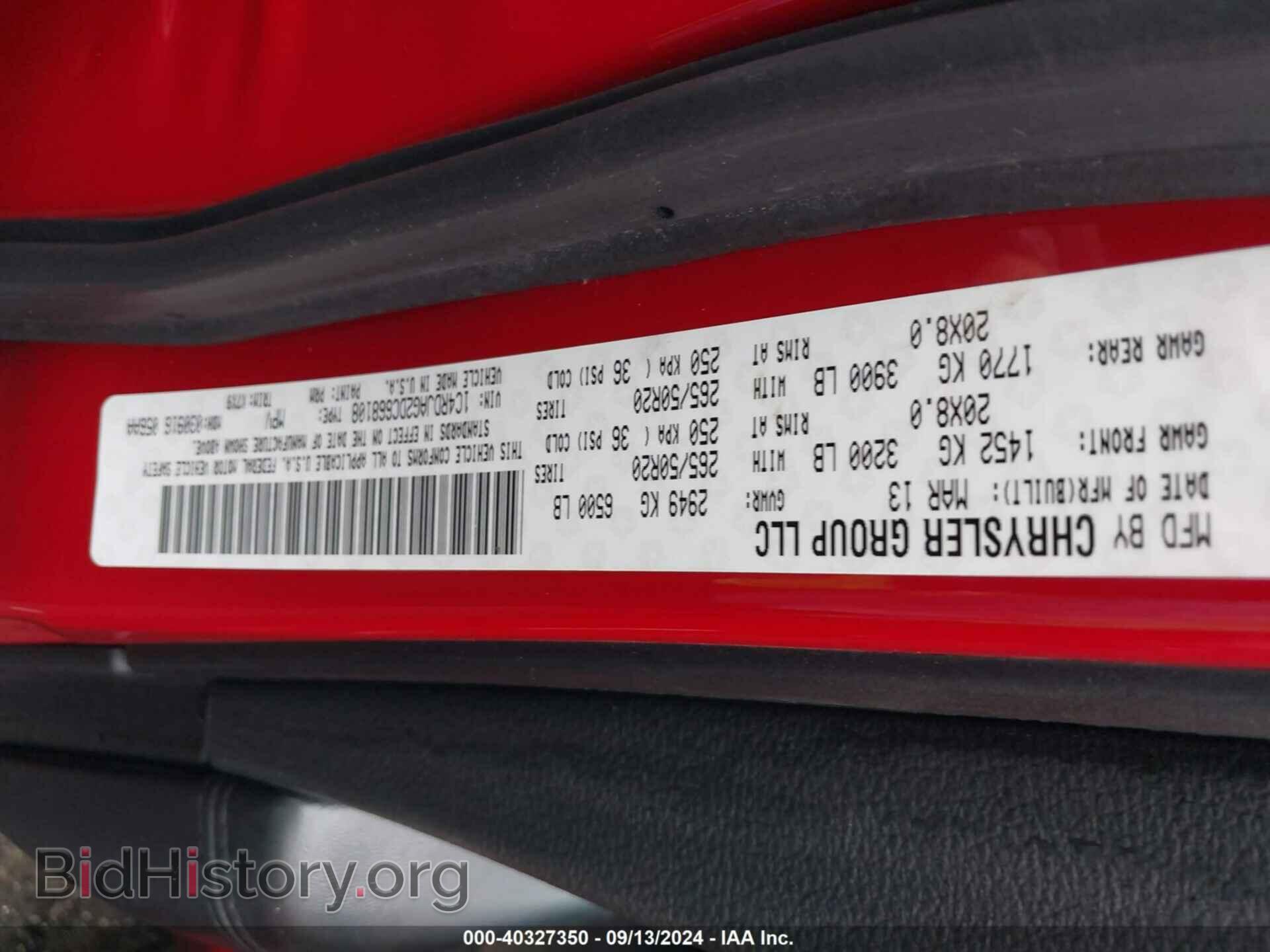 2013 DODGE DURANGO - VIN: 1C4RDJAG2DC668108 - Фото 9