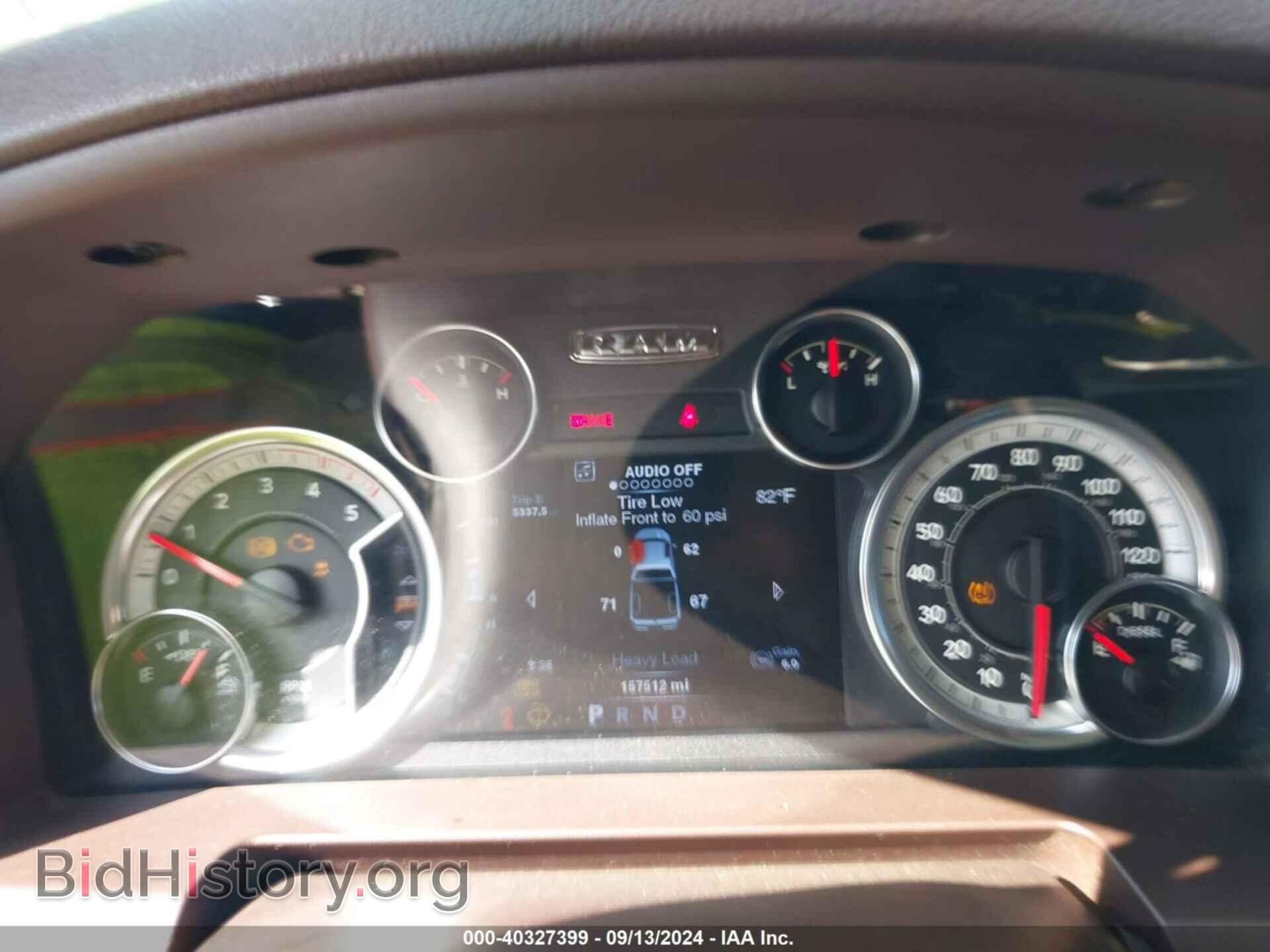 2013 RAM 2500 - VIN: 3C6UR5DL0DG594865 - Фото 7