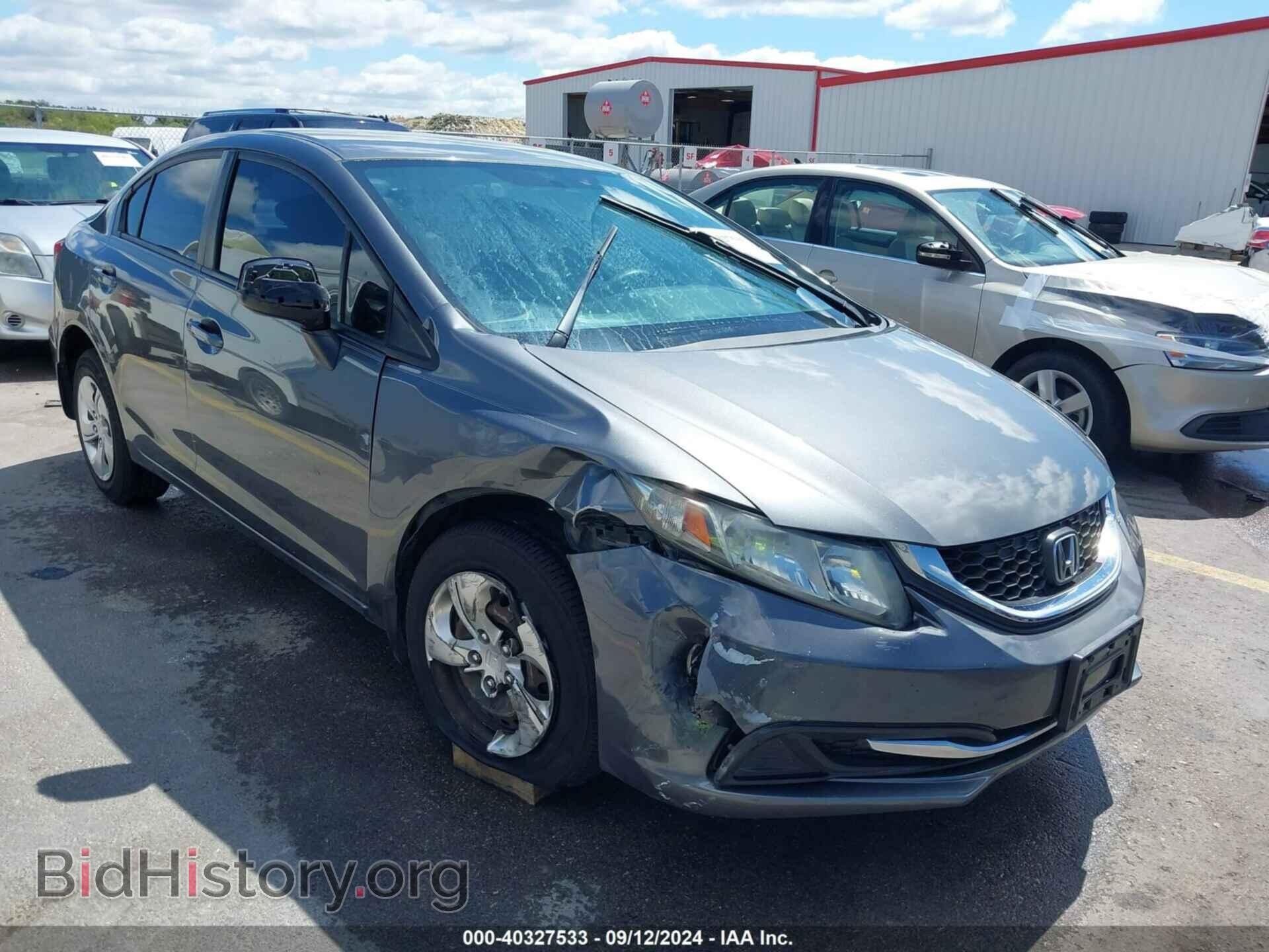 Фотография 19XFB2F53DE093399 - HONDA CIVIC 2013