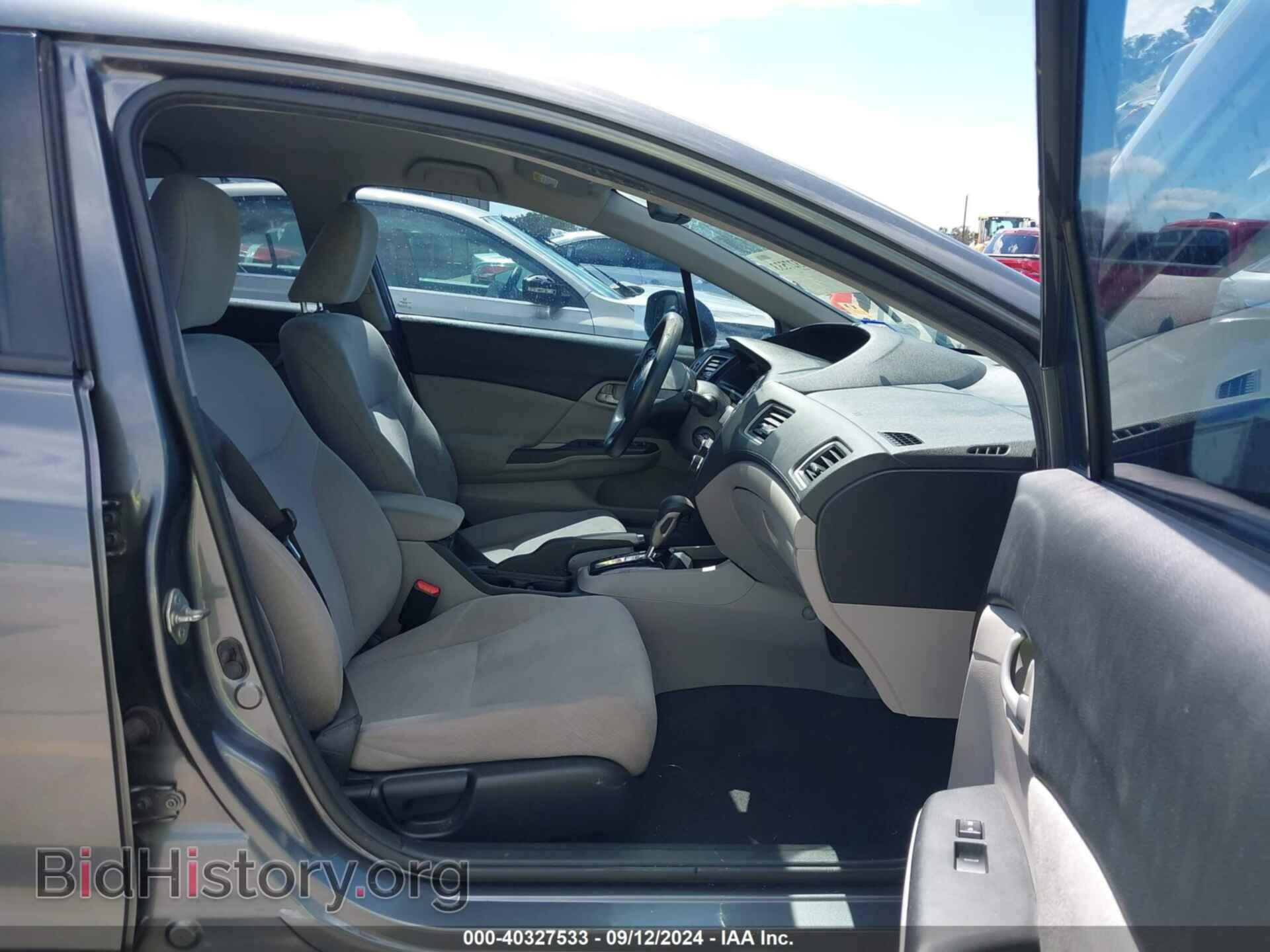 2013 HONDA CIVIC - VIN: 19XFB2F53DE093399 - Фото 5