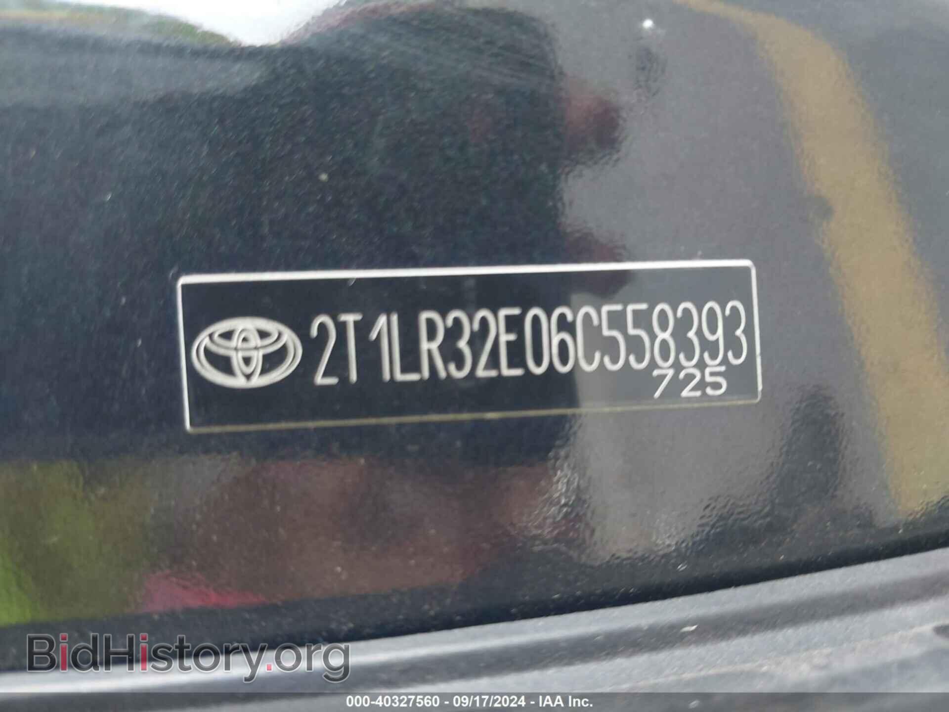 2006 TOYOTA MATRIX - VIN: 2T1LR32E06C558393 - Фото 9