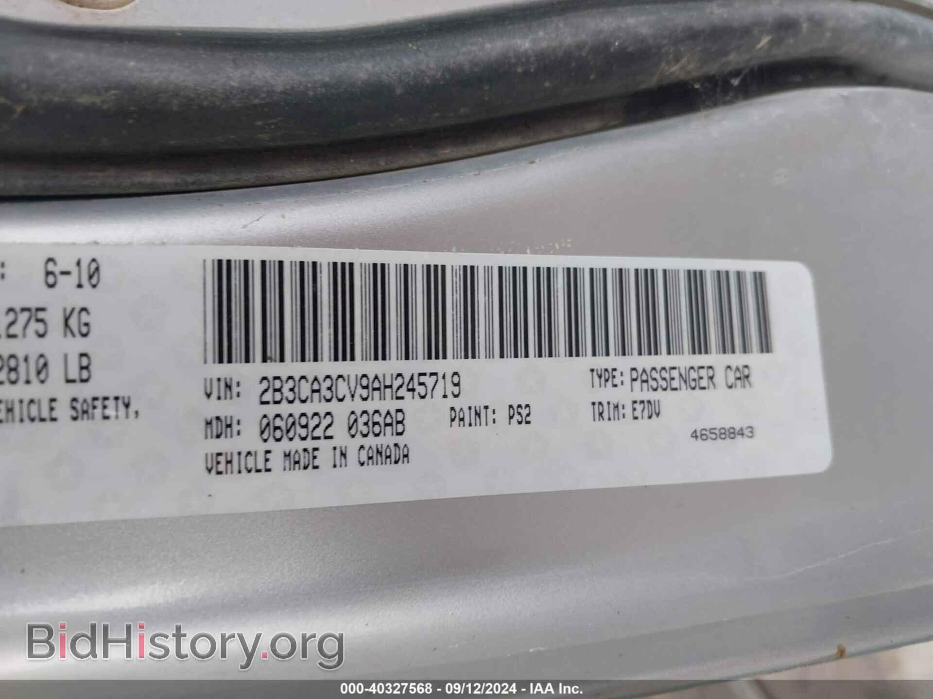 2010 DODGE CHARGER - VIN: 2B3CA3CV9AH245719 - Фото 9