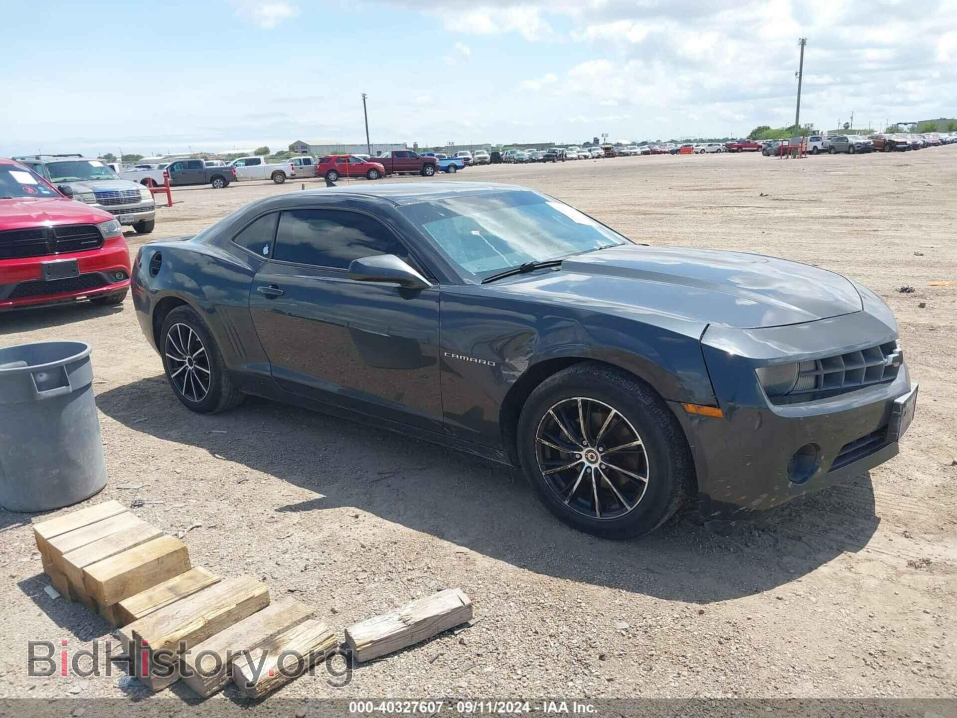 Фотография 2G1FA1E30D9238564 - CHEVROLET CAMARO 2013
