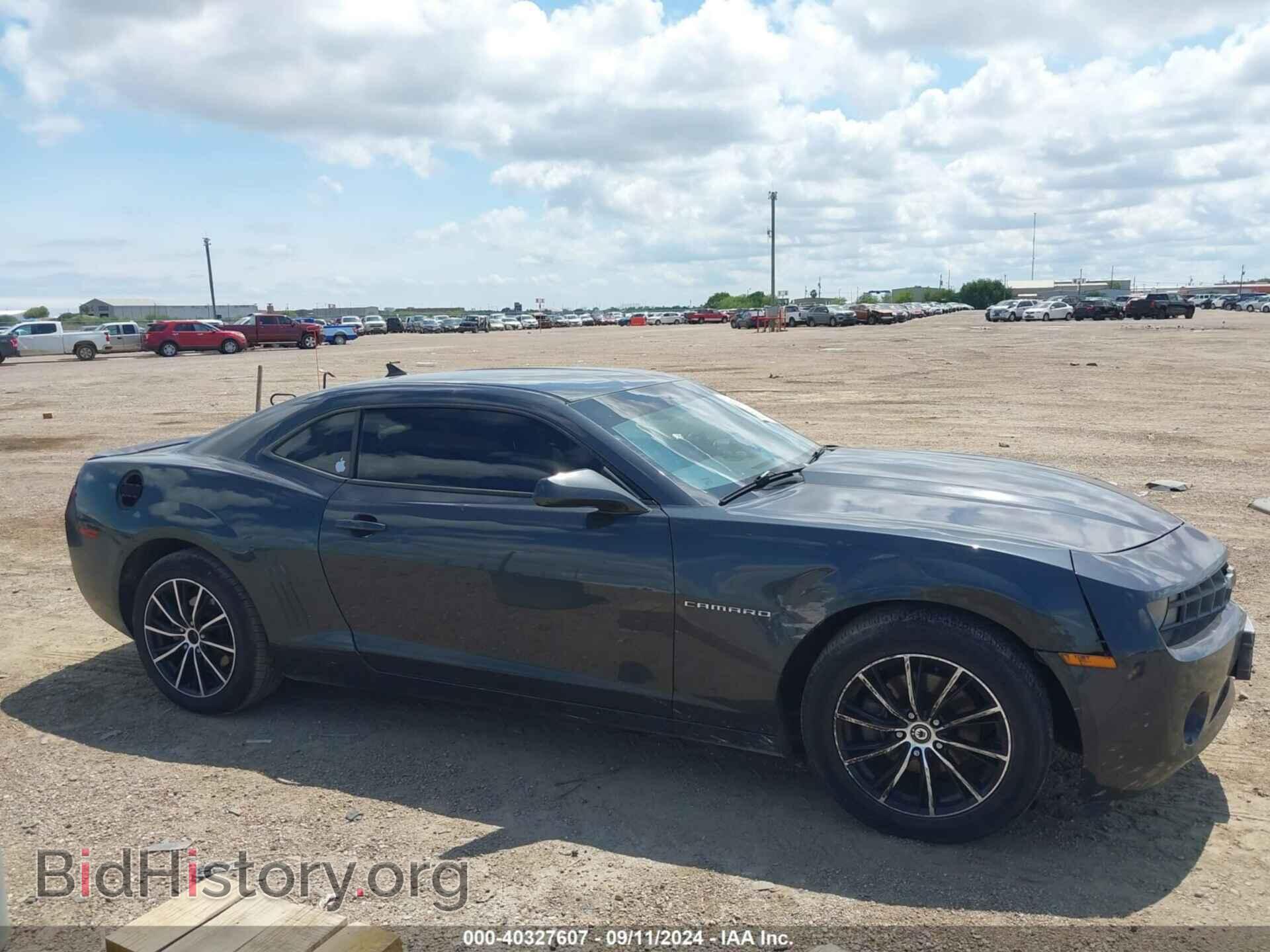 2013 CHEVROLET CAMARO - VIN: 2G1FA1E30D9238564 - Photo 13