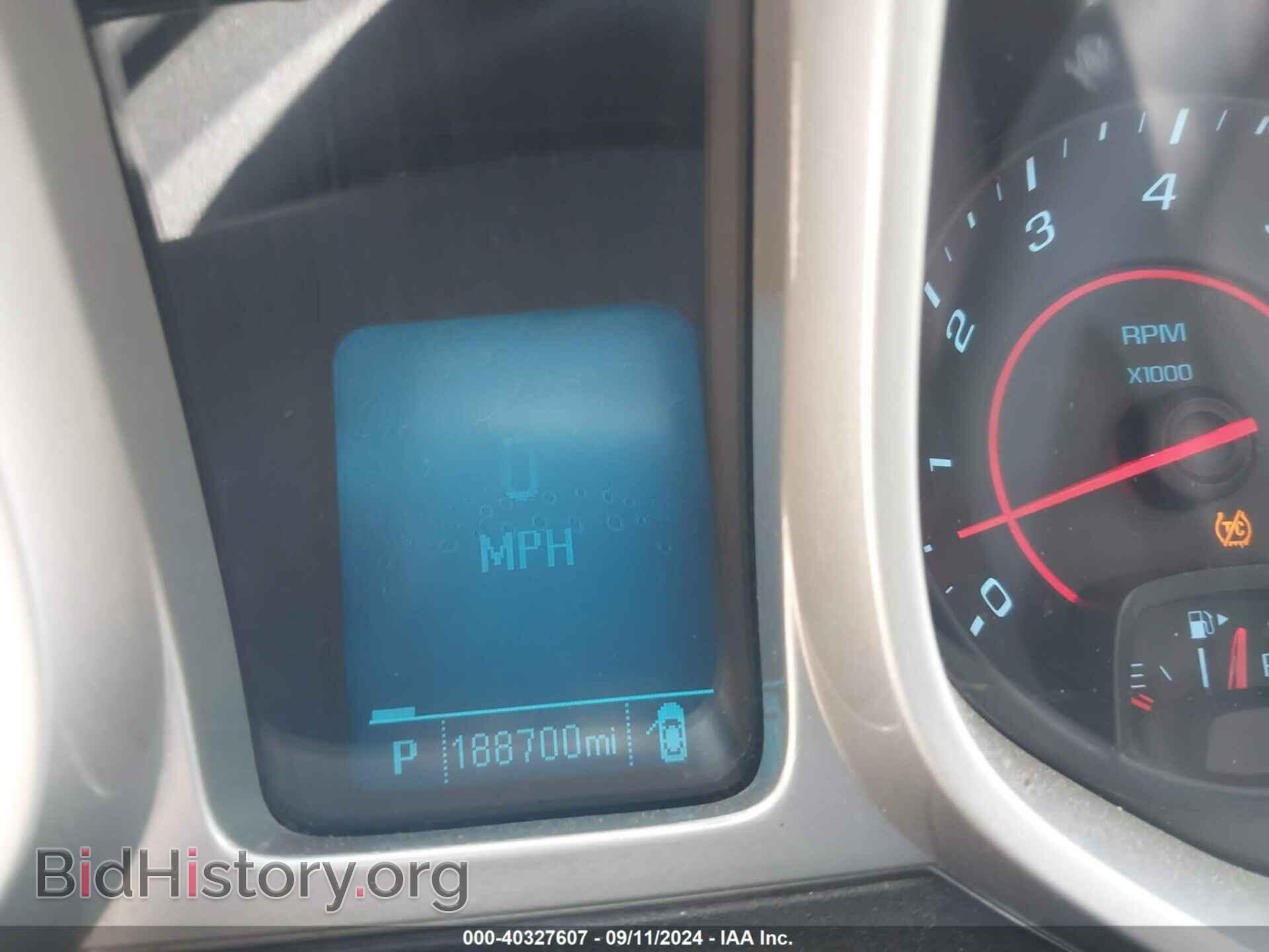 2013 CHEVROLET CAMARO - VIN: 2G1FA1E30D9238564 - Photo 15
