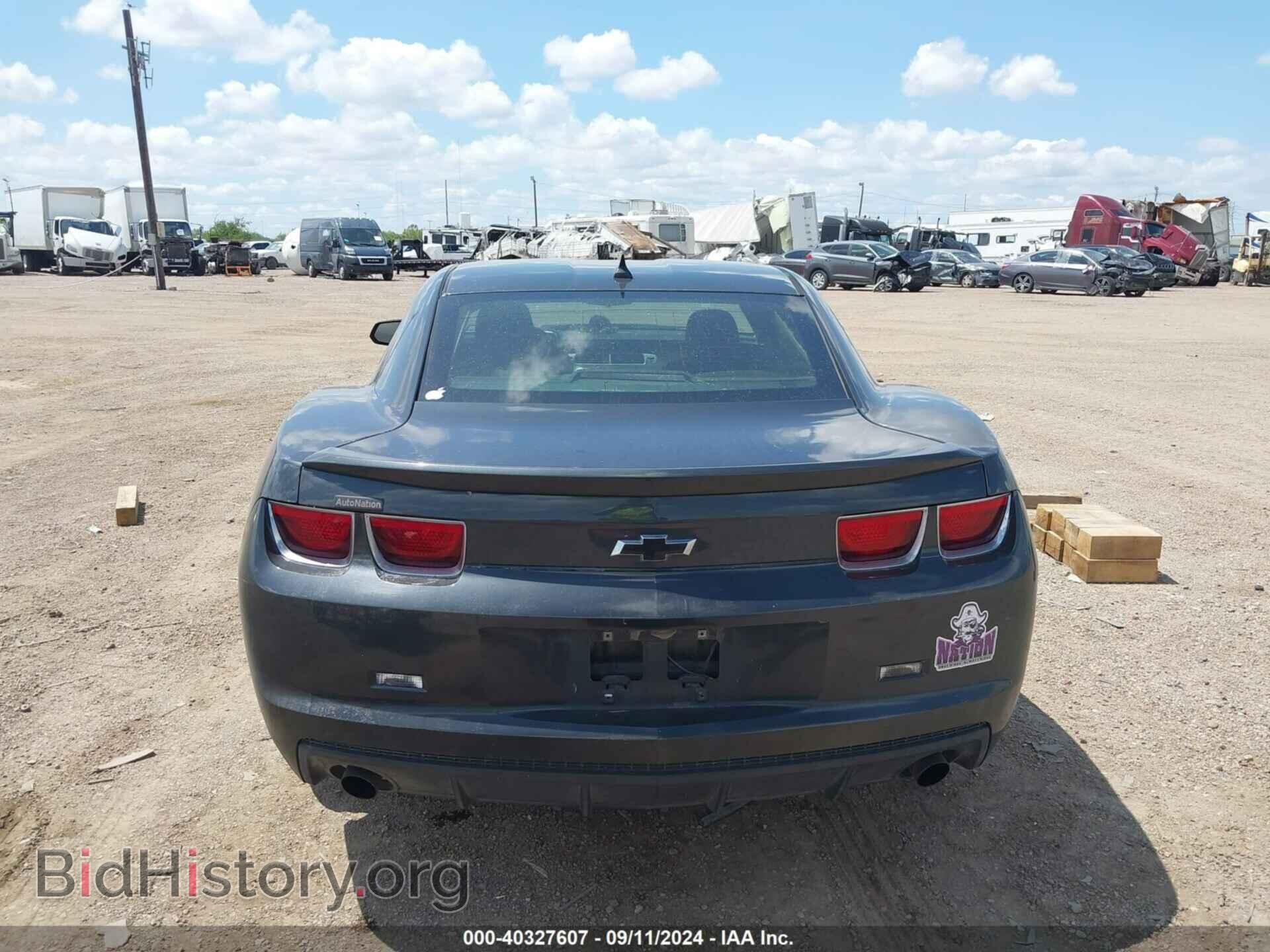 2013 CHEVROLET CAMARO - VIN: 2G1FA1E30D9238564 - Photo 16