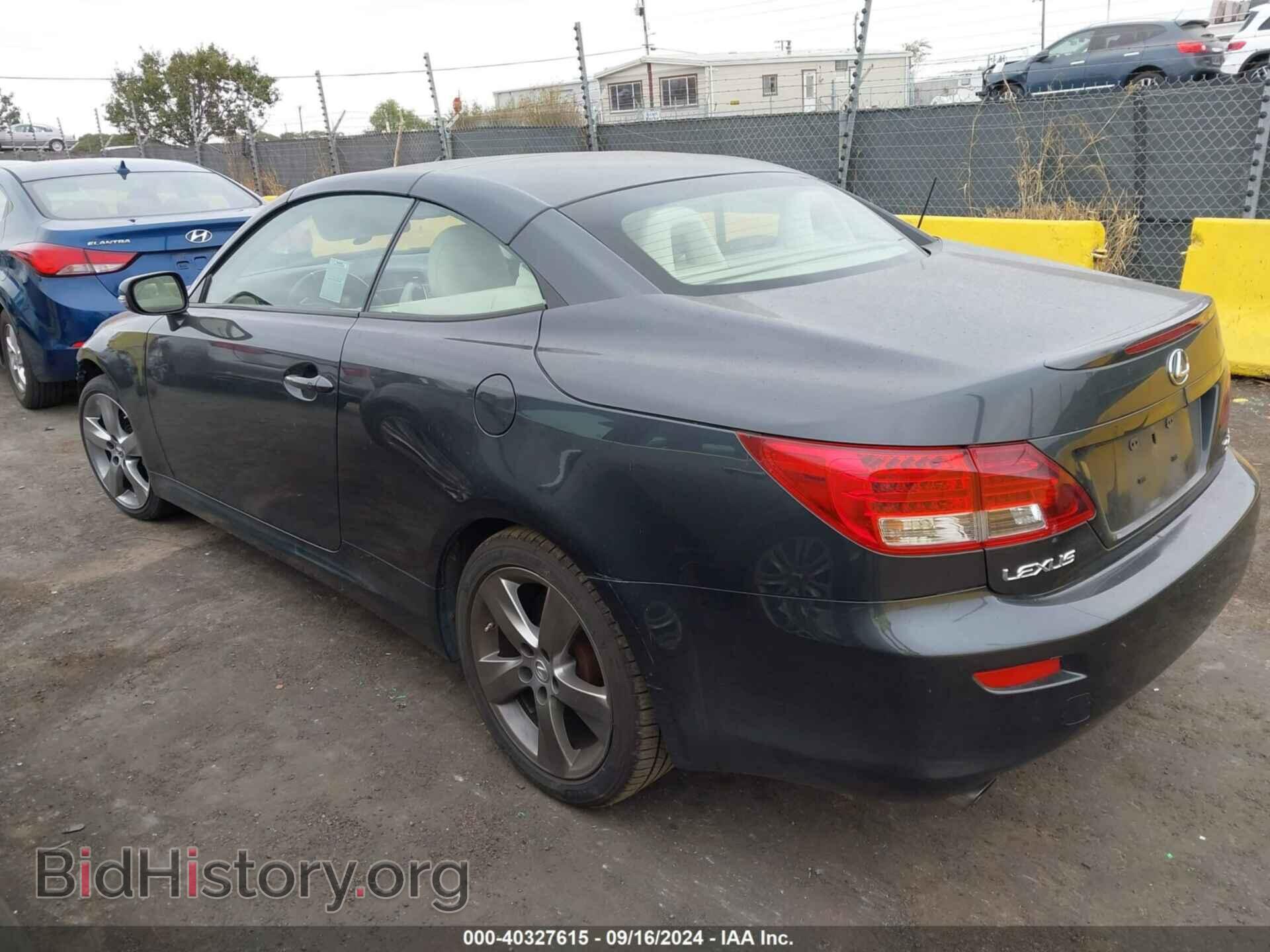2010 LEXUS IS - VIN: JTHFF2C29A2511194 - Фото 3