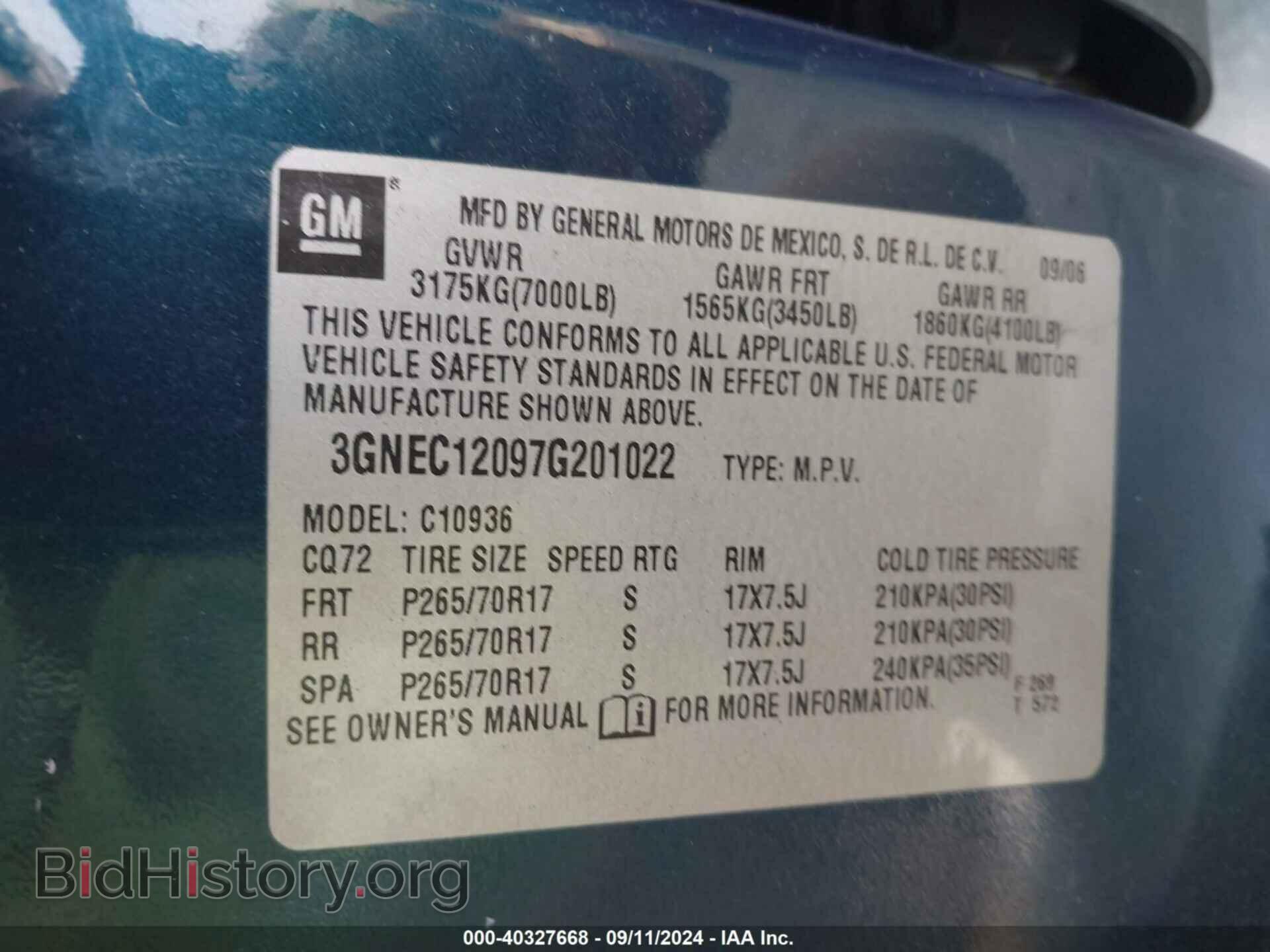 2007 CHEVROLET AVALANCHE 1500 - VIN: 3GNEC12097G201022 - Фото 9