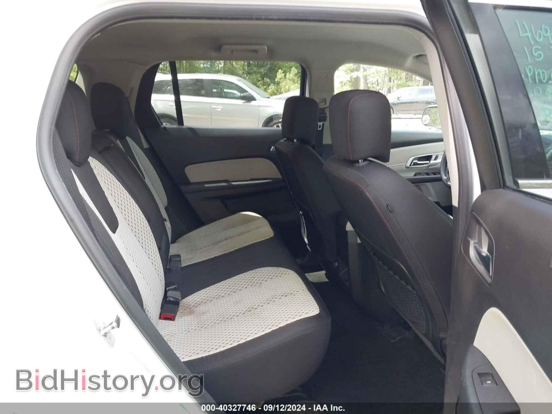 2015 GMC TERRAIN - VIN: 2GKALMEK5F6128798 - Фото 8
