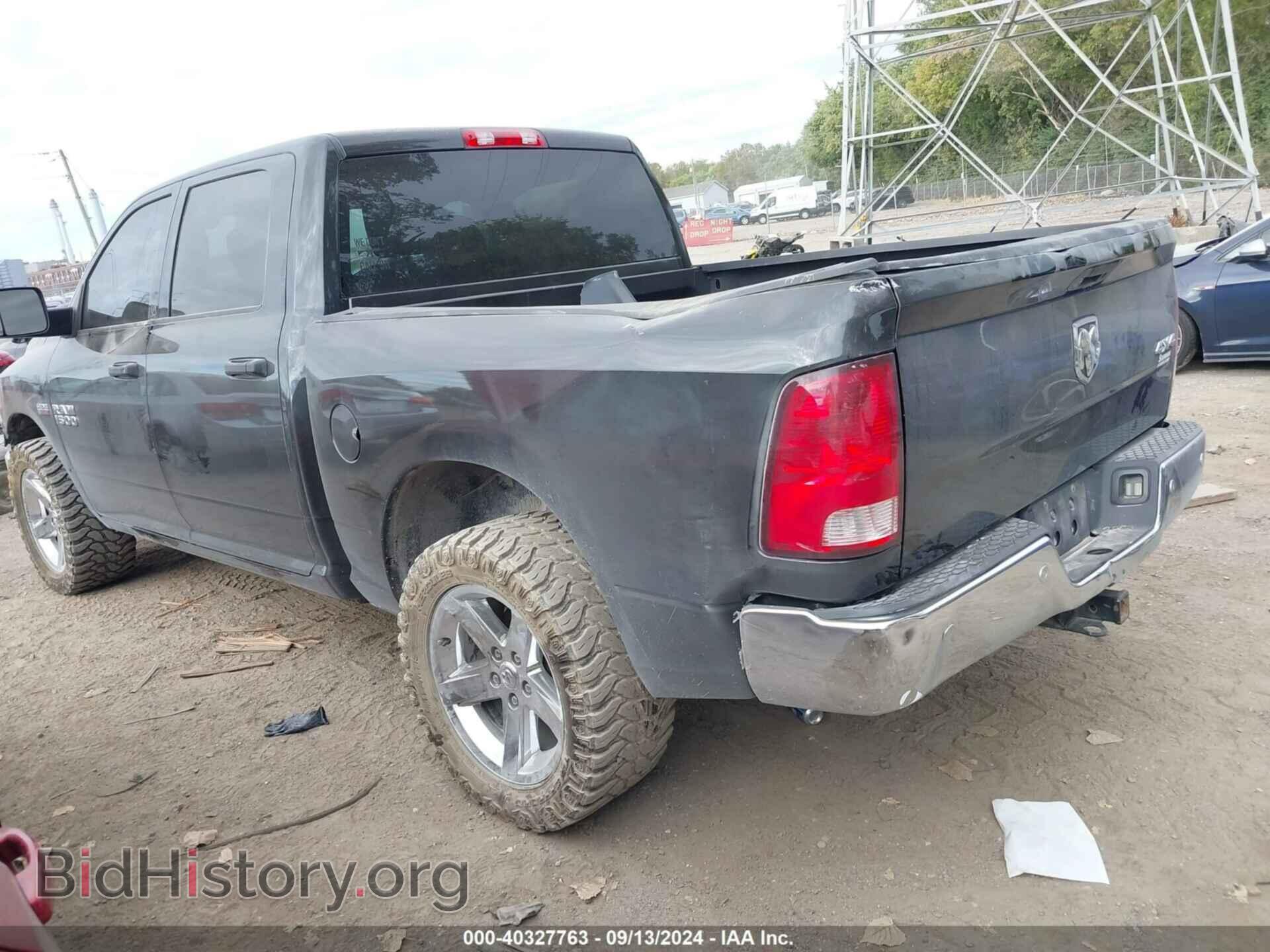 2015 RAM 1500 - VIN: 3C6RR7KTXFG711259 - Фото 3