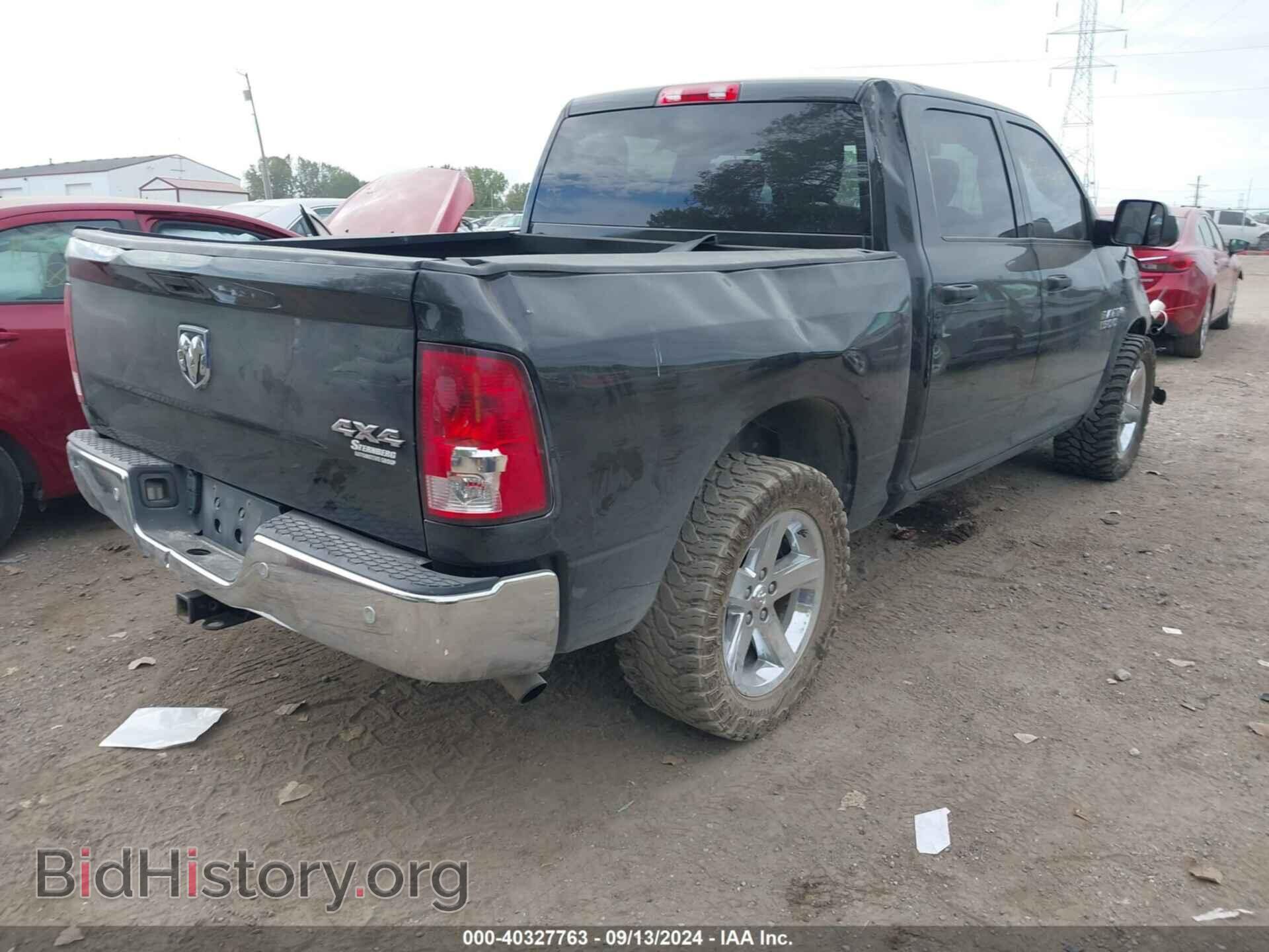 2015 RAM 1500 - VIN: 3C6RR7KTXFG711259 - Фото 4