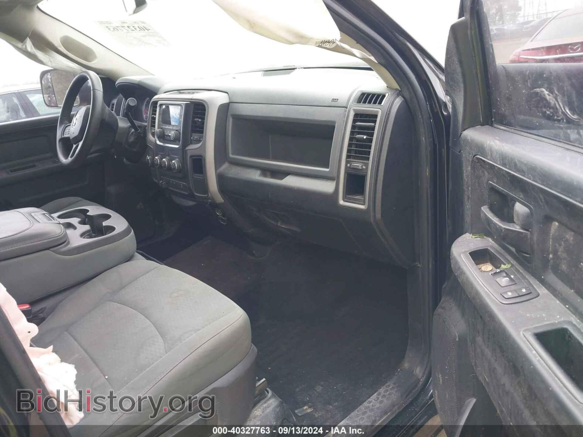 2015 RAM 1500 - VIN: 3C6RR7KTXFG711259 - Фото 5