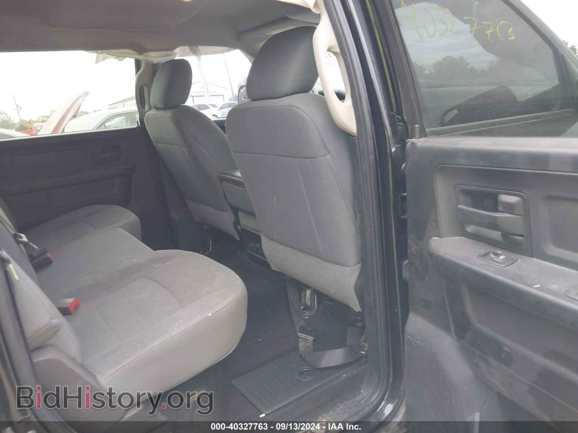 2015 RAM 1500 - VIN: 3C6RR7KTXFG711259 - Фото 8