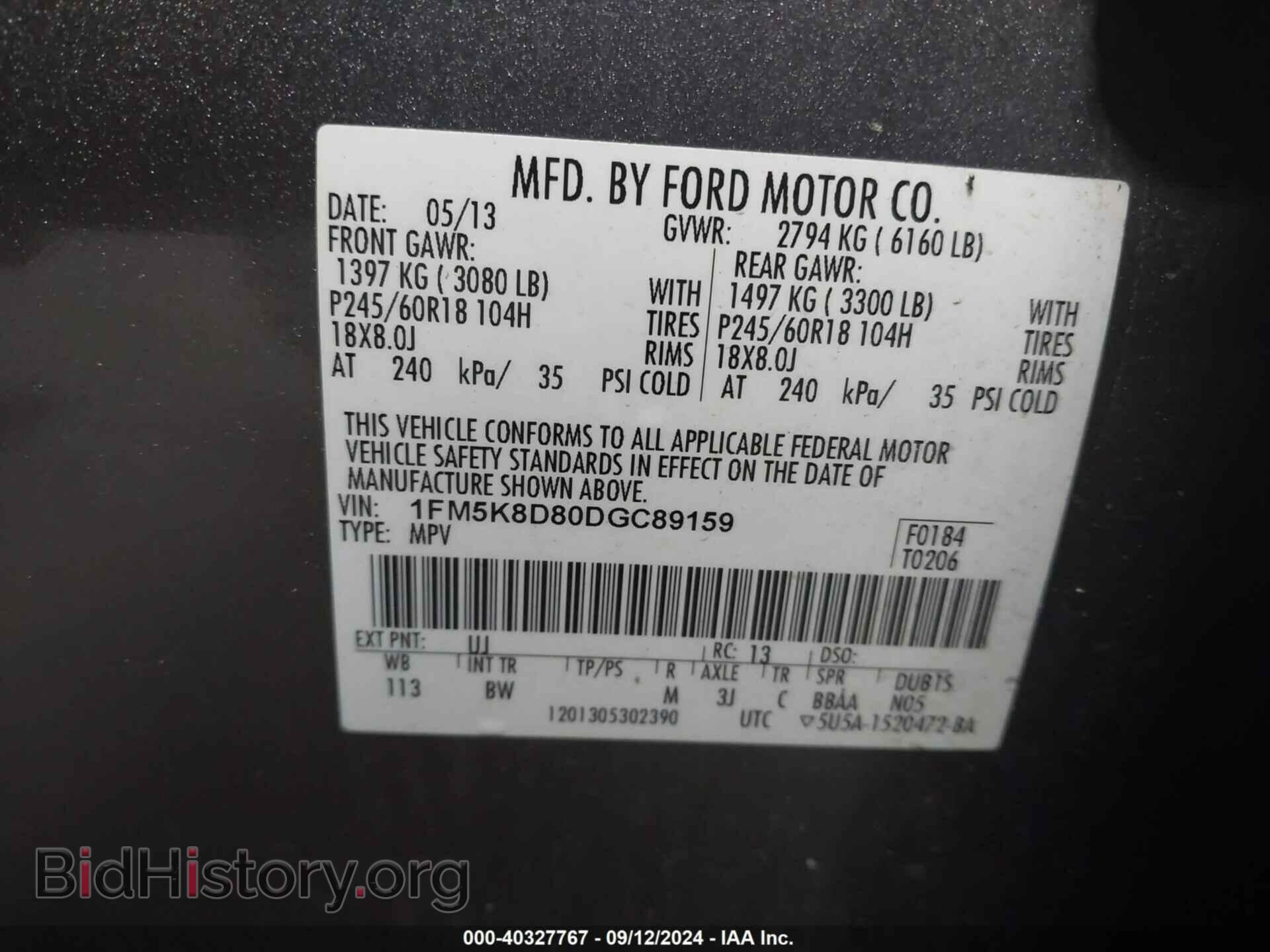 2013 FORD EXPLORER - VIN: 1FM5K8D80DGC89159 - Photo 9