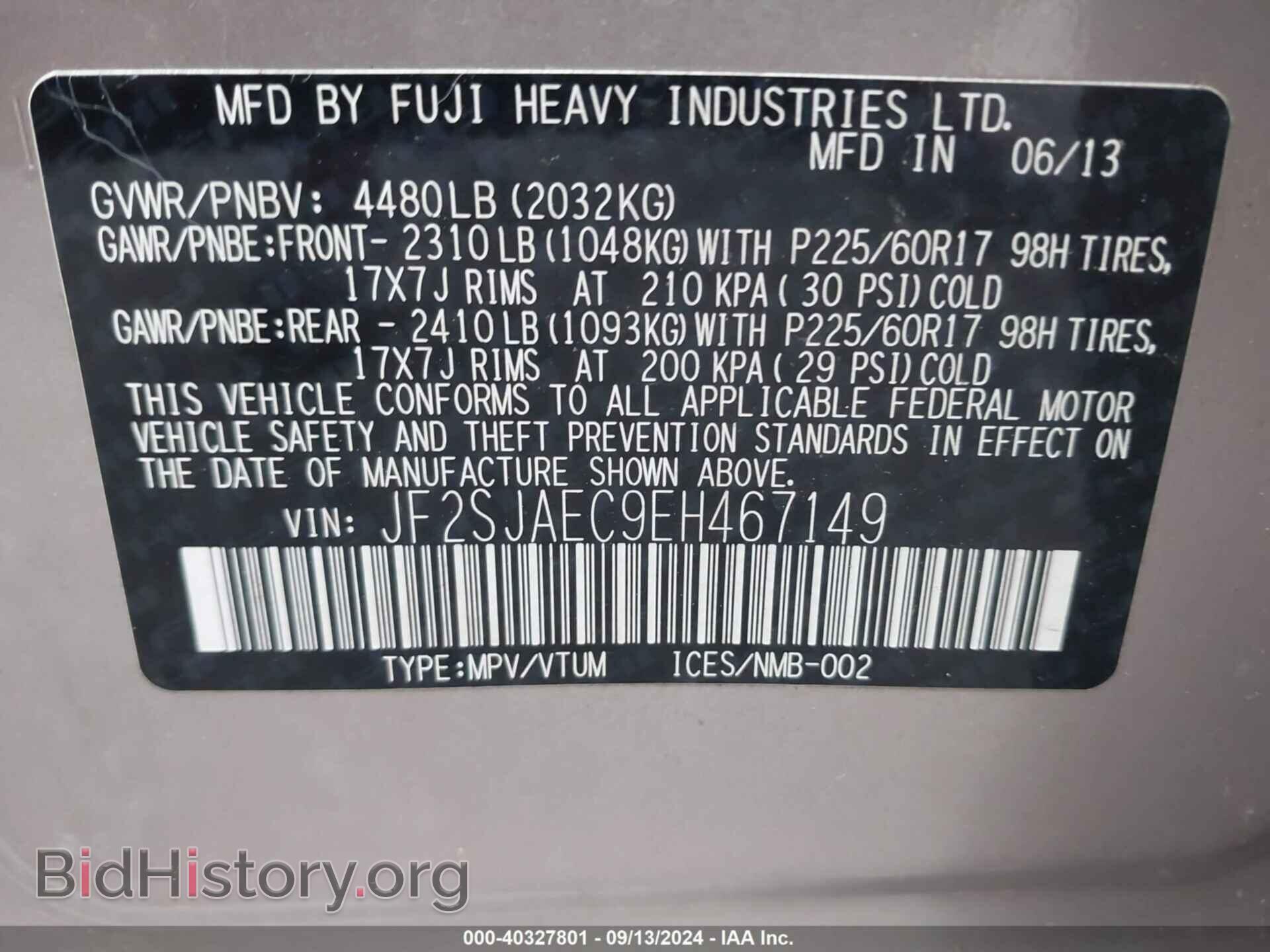 2014 SUBARU FORESTER - VIN: JF2SJAEC9EH467149 - Фото 9