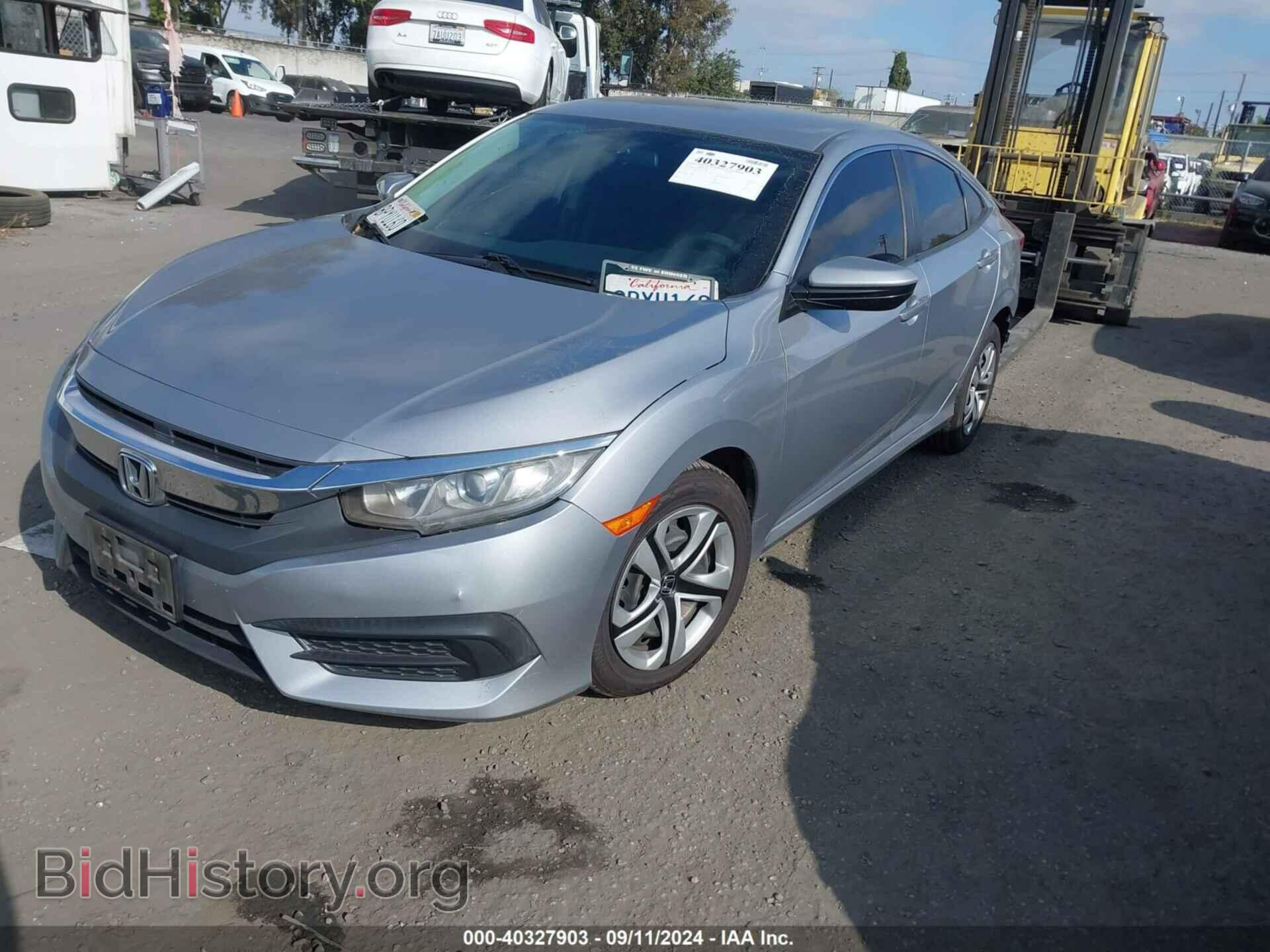 2017 HONDA CIVIC - VIN: 2HGFC2F57HH517076 - Фото 2