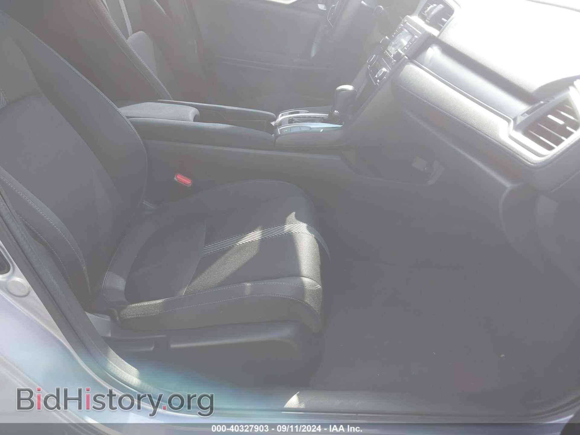 2017 HONDA CIVIC - VIN: 2HGFC2F57HH517076 - Фото 5