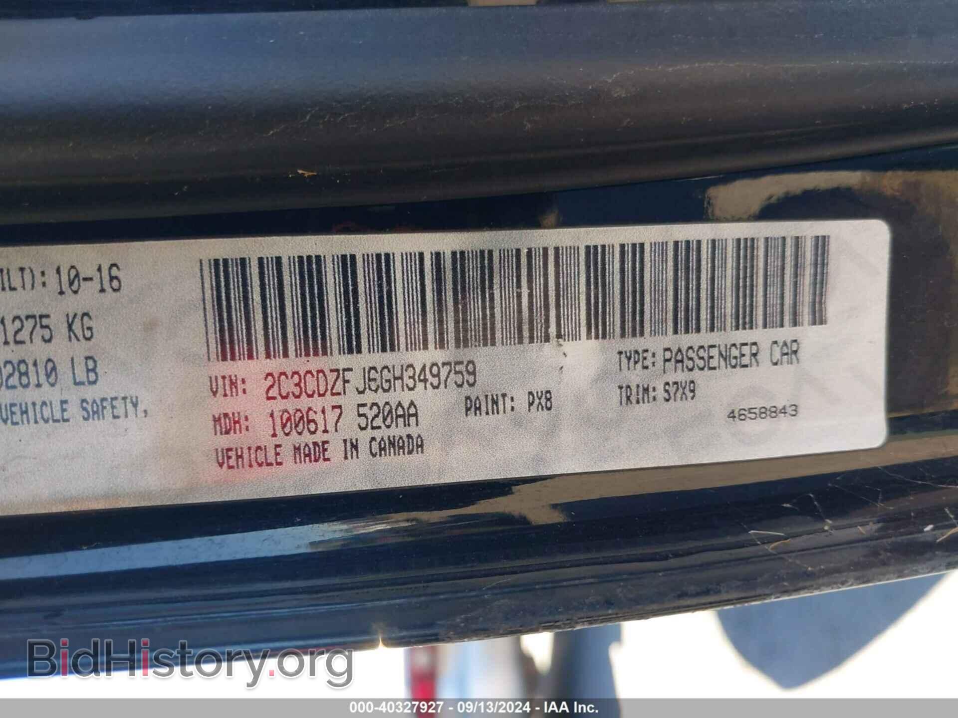 2016 DODGE CHALLENGER - VIN: 2C3CDZFJ6GH349759 - Фото 9
